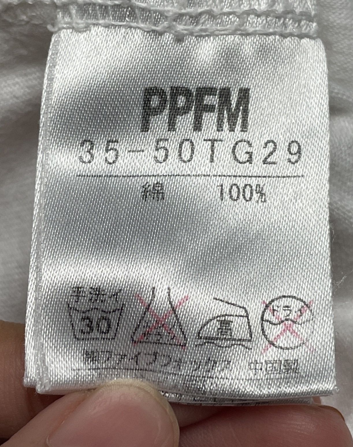 Japanese Brand × PPFM × Vintage Rare Design Vintage Brand PPFM Bandai T-shirt 2000s Size US M / EU 48-50 / 2 - 7 Thumbnail