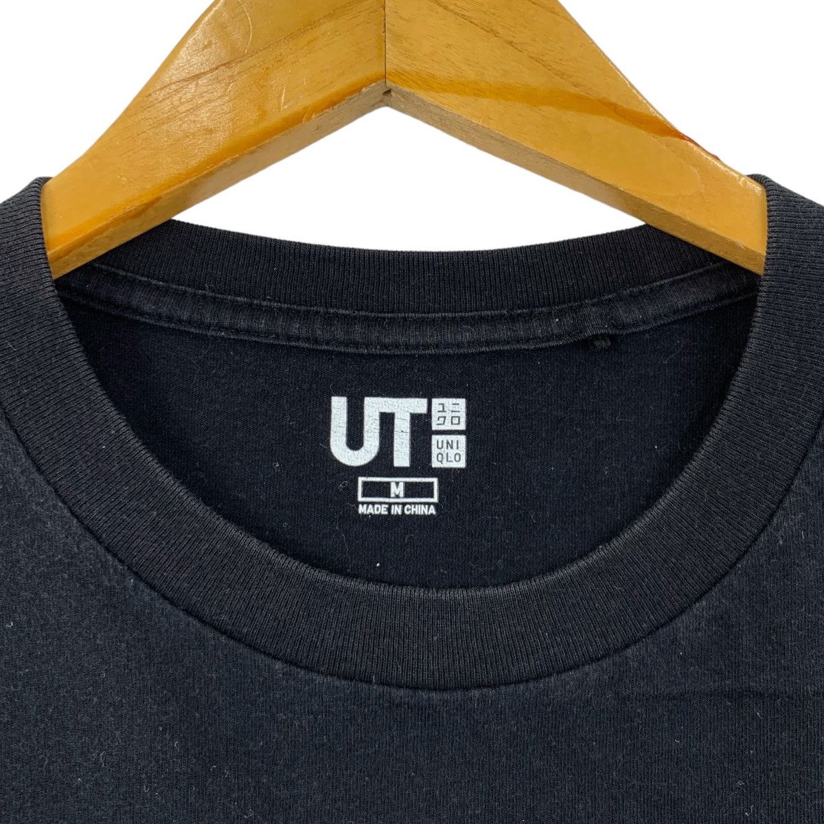 Uniqlo DEMON SLAYER x UNIQLO Muzan Kibutsuji Tee Shirt Top Anime Size US M / EU 48-50 / 2 - 5 Thumbnail