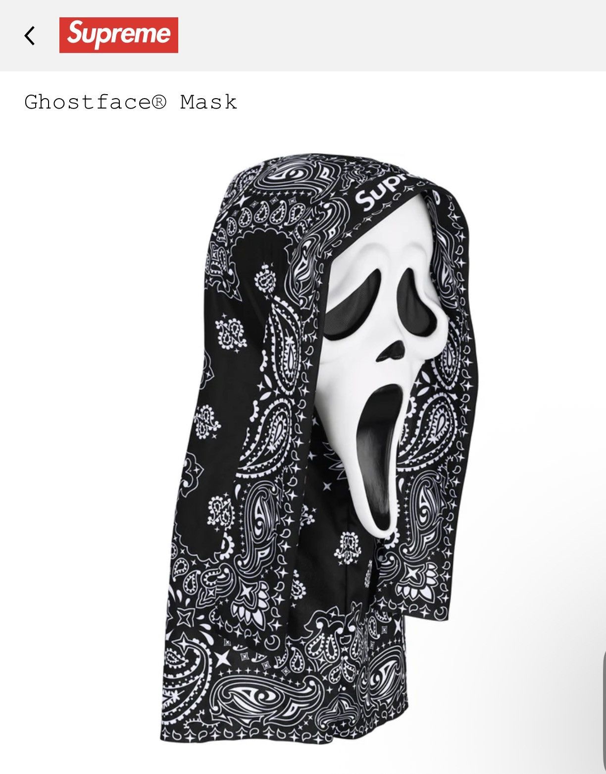 Supreme Supreme Ghostface Mask Size ONE SIZE - 8 Thumbnail