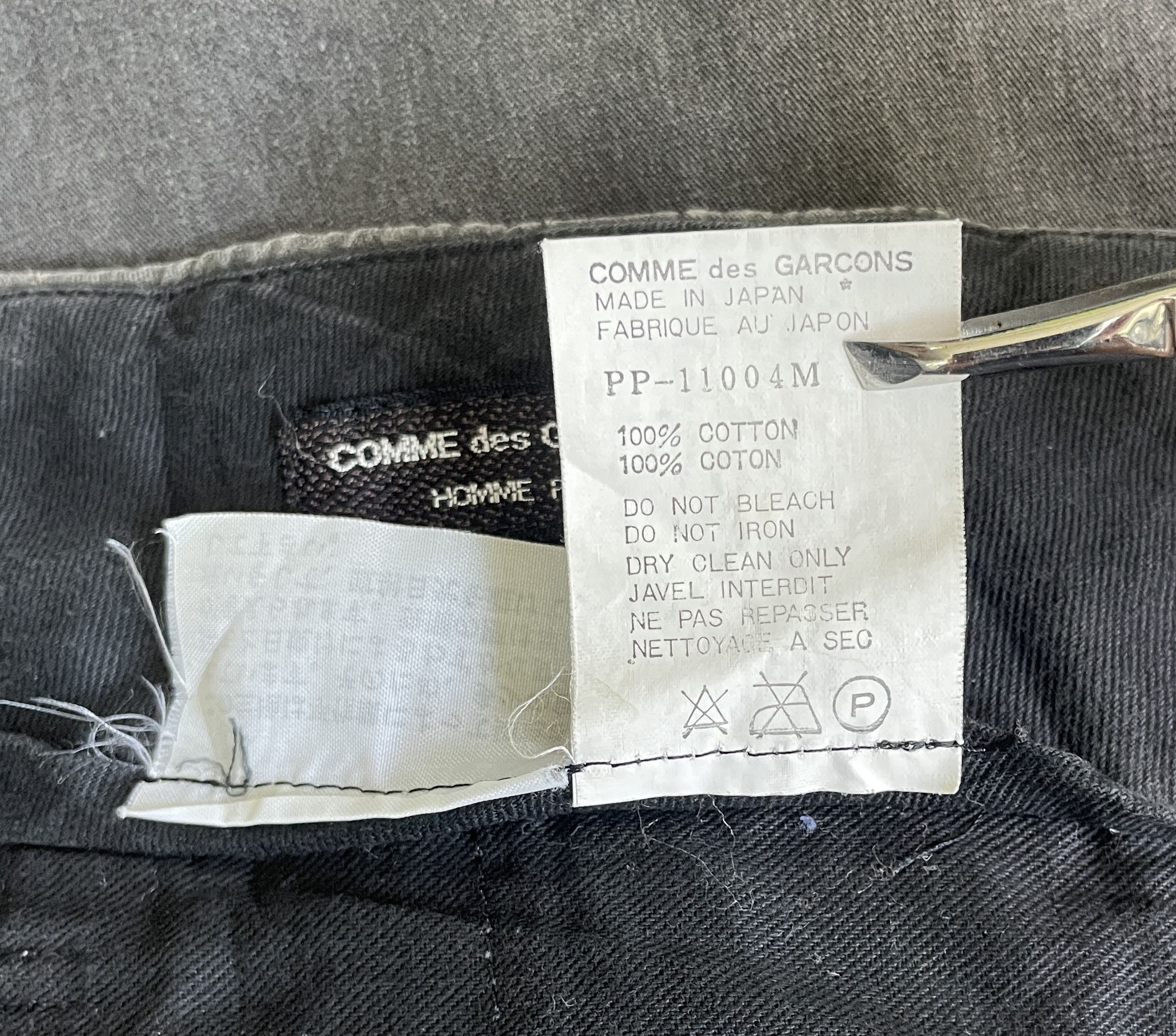 Comme des Garcons Homme Plus COMME des GARCONS HOMME PLUS Balloon Pant Size US 31 - 5 Thumbnail