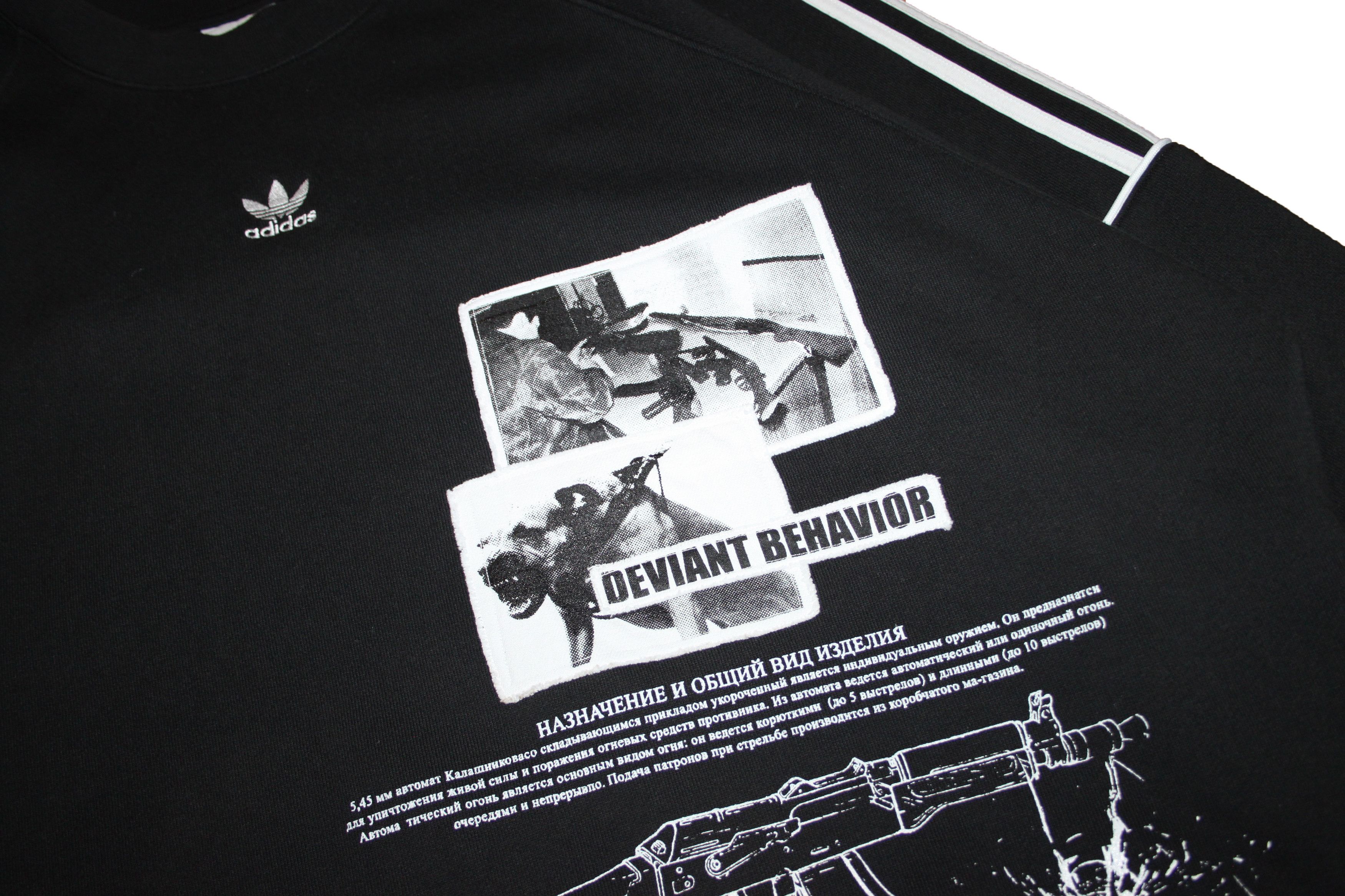 Adidas 1o1 Adidas sweatshirt custom size XXL Size US XXL / EU 58 / 5 - 3 Thumbnail