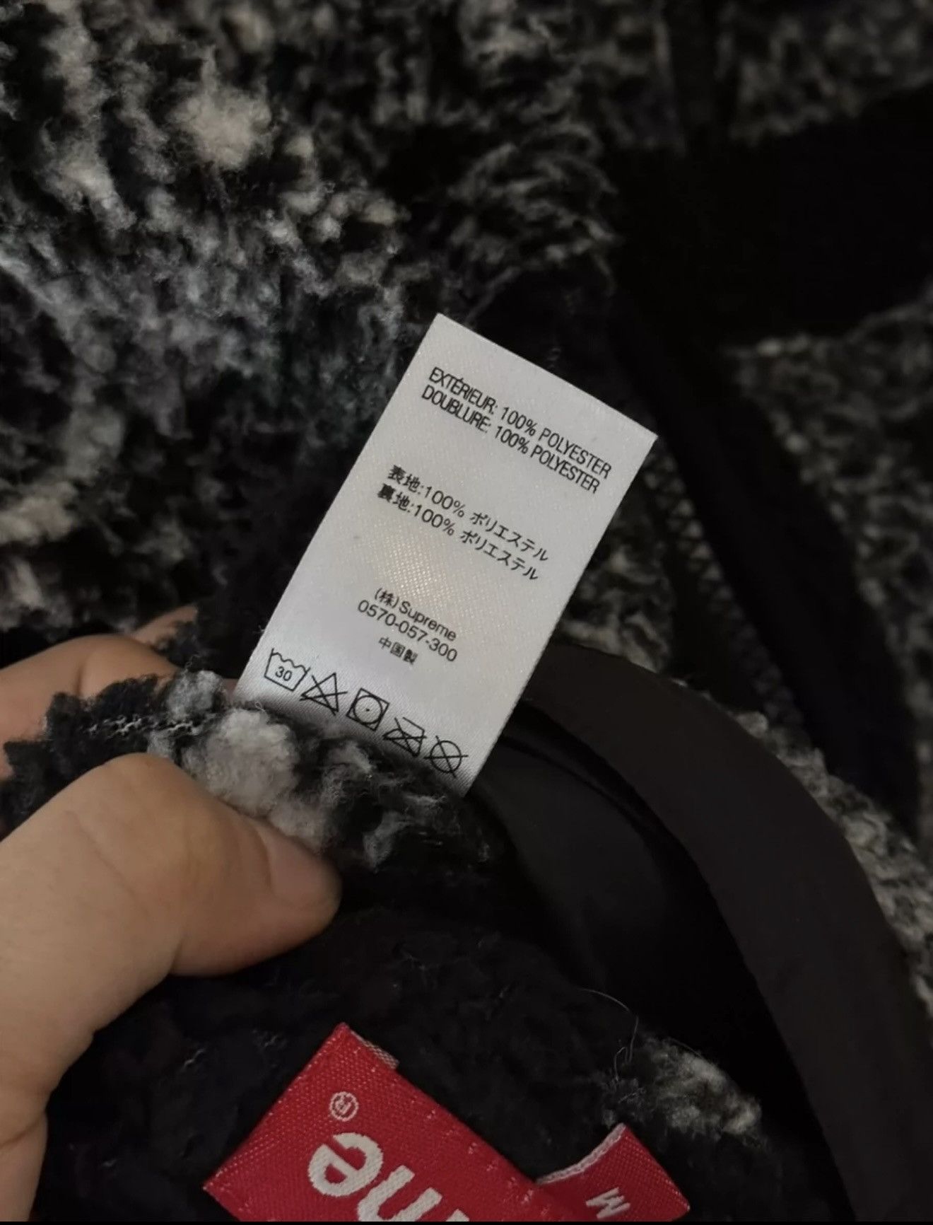 Supreme Supreme reversible bandana fleece jacket Size US M / EU 48-50 / 2 - 4 Thumbnail