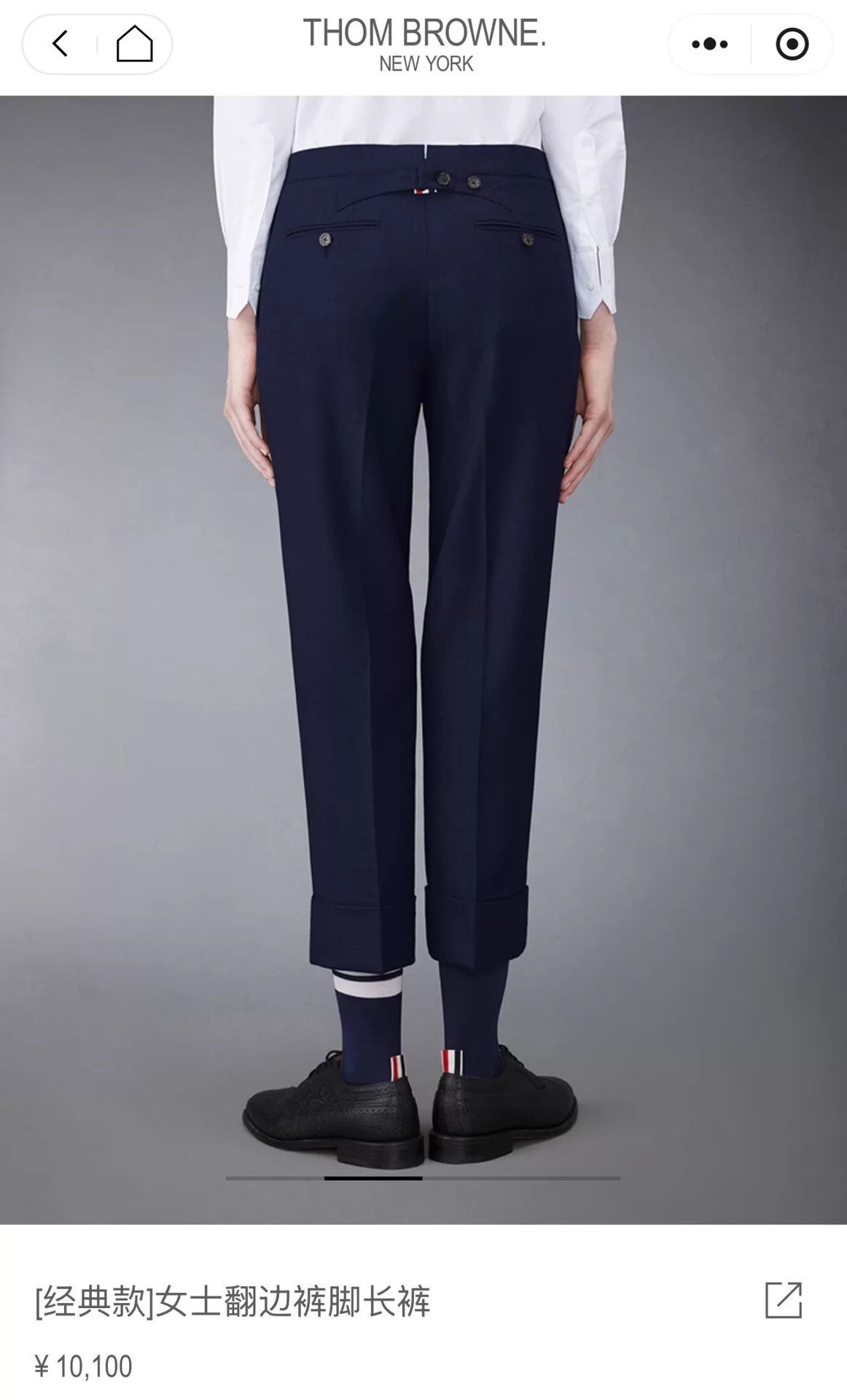 Thom Browne Thom Browne Women's Classic Navy Gold Button Wool Trousers36 Size 25" / US 0 / IT 36 - 7 Thumbnail