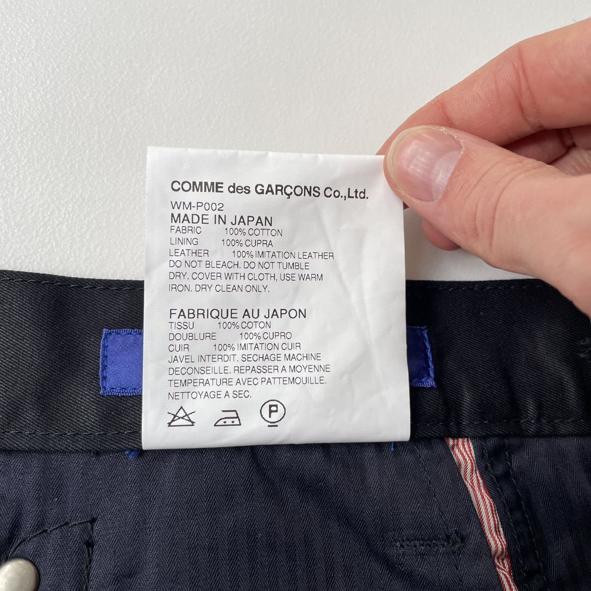 Comme des Garcons A/W 13 Dark Blue Utility Trousers Size US 32 / EU 48 - 7 Thumbnail