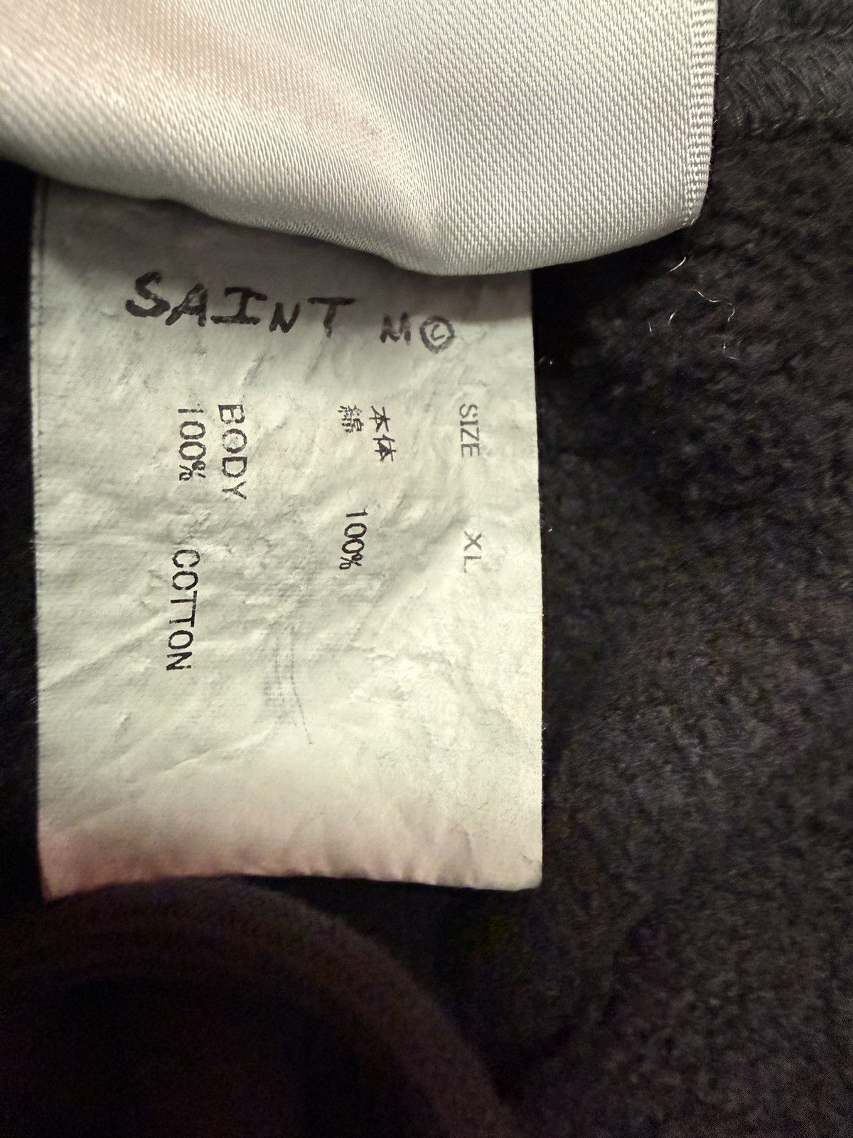 Saint Michael Saint Michael Ribon Sweatshort Size US 38 / EU 54 - 5 Thumbnail