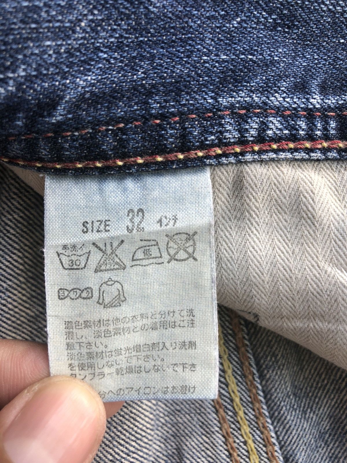 If Six Was Nine Y2k Levis Flared Jeans Bootcut 507 Distressed Jeans Size US 32 / EU 48 - 19 Thumbnail