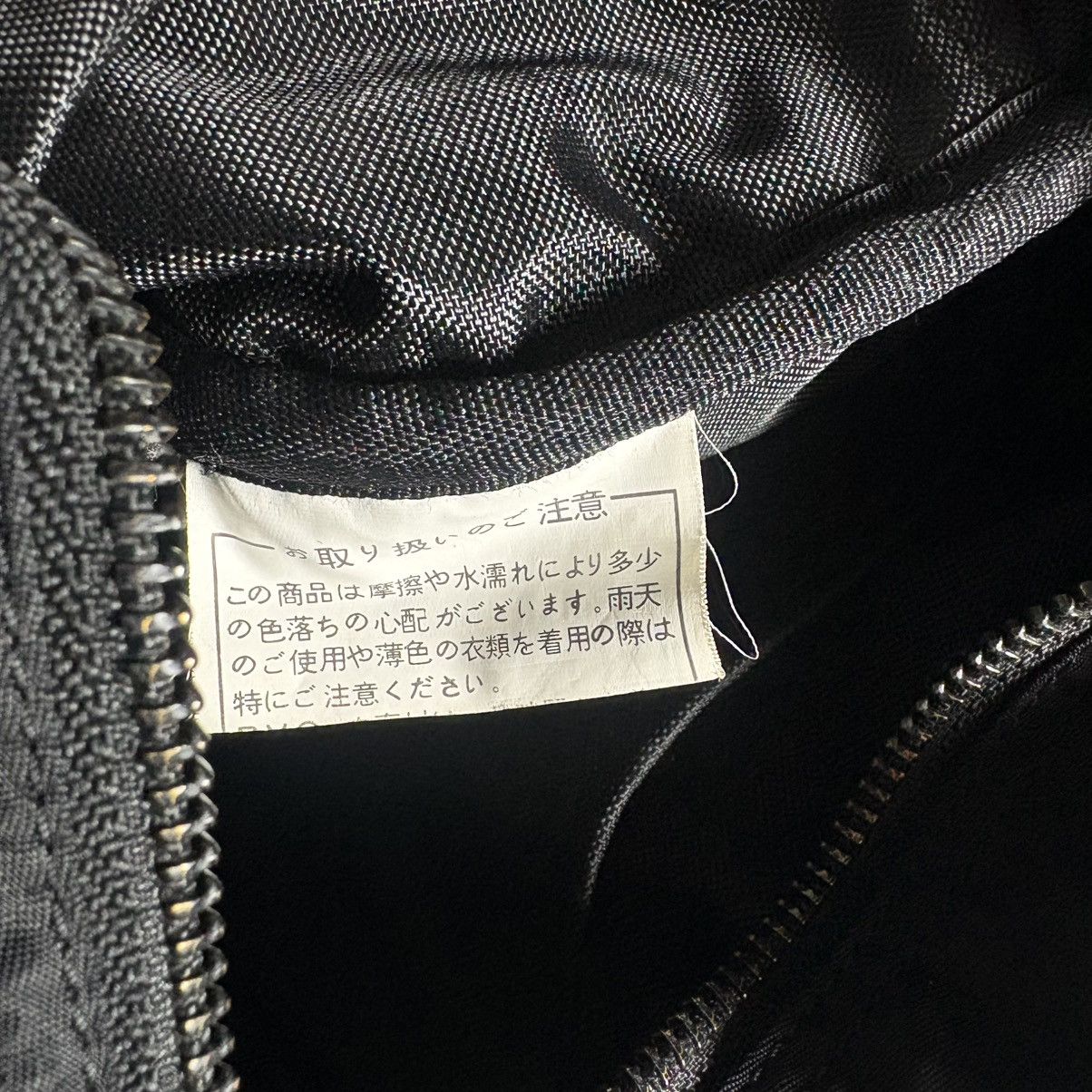 Y's × Yohji Yamamoto Yohji Yamamoto Y’saccs Leather / Nylon Crossbody Bag Size ONE SIZE - 9 Thumbnail