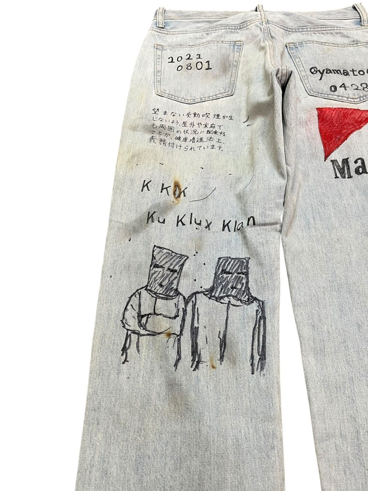 Uniqlo Vintage Uniqlo Sketch Artwork Denim Size US 31 - 7 Thumbnail