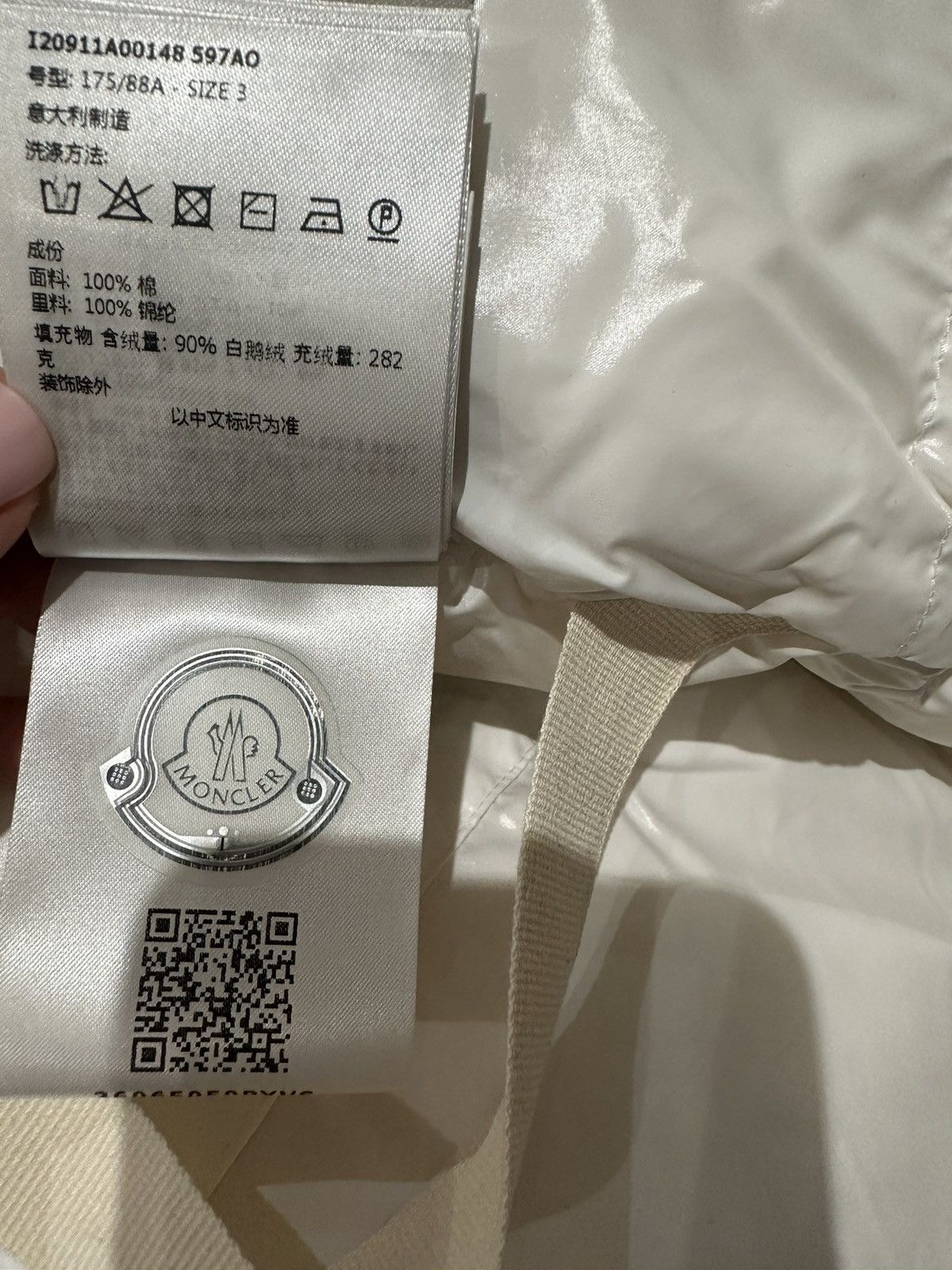 Moncler Moncler off white Karakorum jacket Size US L / EU 52-54 / 3 - 7 Thumbnail