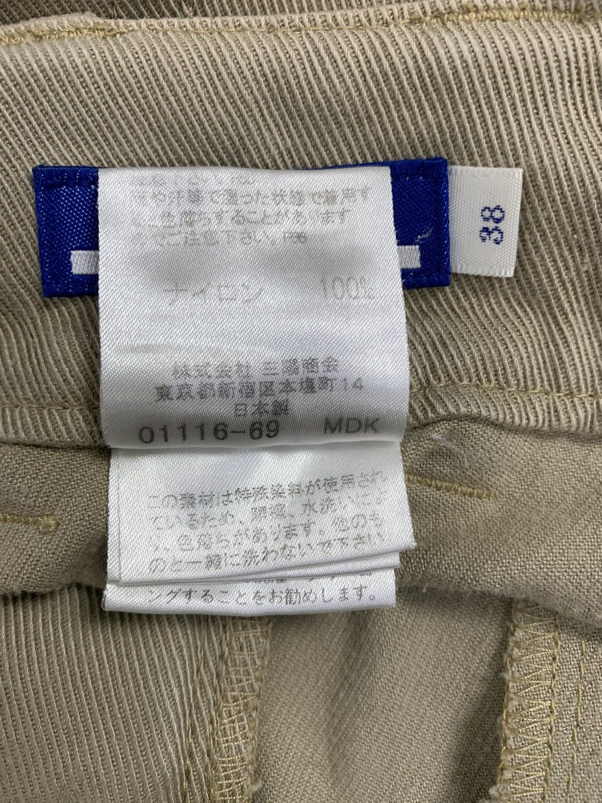Burberry Vintage Burberry London BlueLabelApparel Luxury Mini Skirt Size 38" / US 16 / IT 52 - 11 Thumbnail