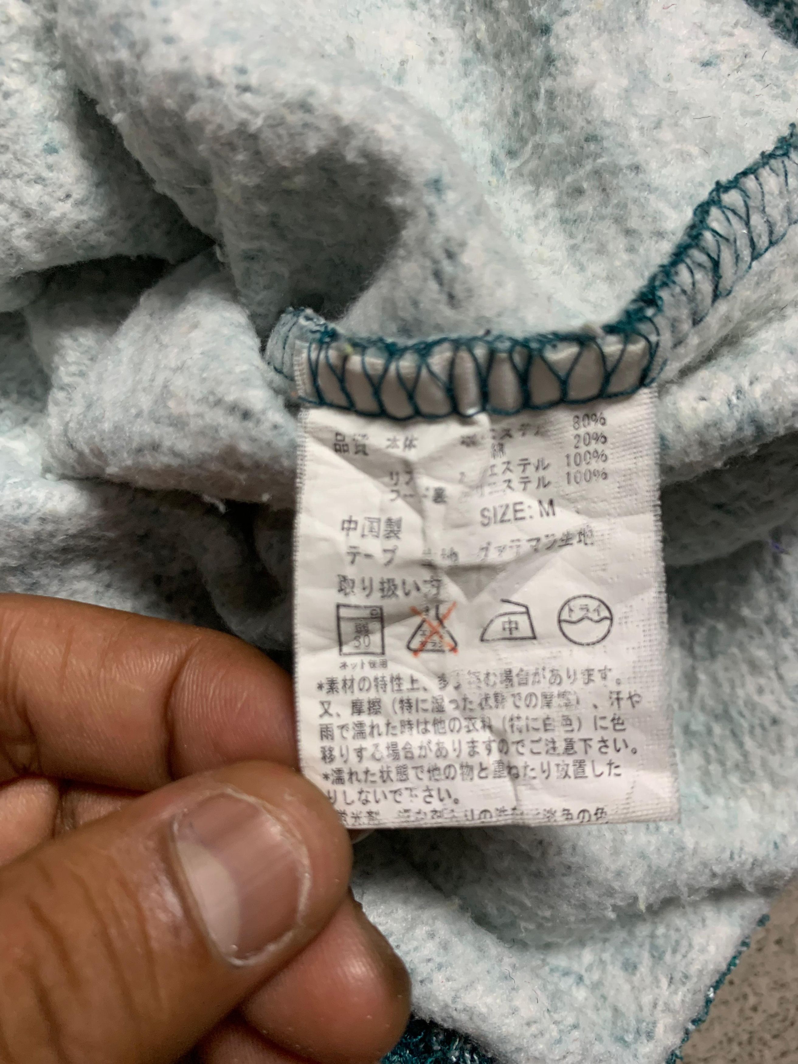 Ne-Net 2000s Titicaca Japan Wool Multicolor Hoodie Size US M / EU 48-50 / 2 - 9 Thumbnail
