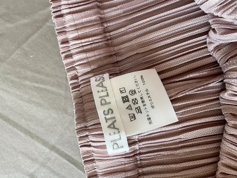 Issey Miyake issey miyake size:2 Pink casual pants 2506-Nextarrow Size 42" / US 20 - 2 Thumbnail