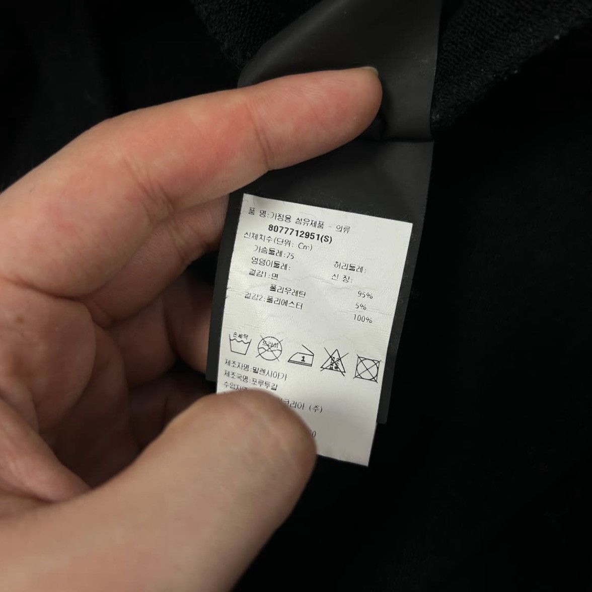 Balenciaga Balenciaga Femme Fatale Hoodie Size S / US 4 / IT 40 - 5 Thumbnail