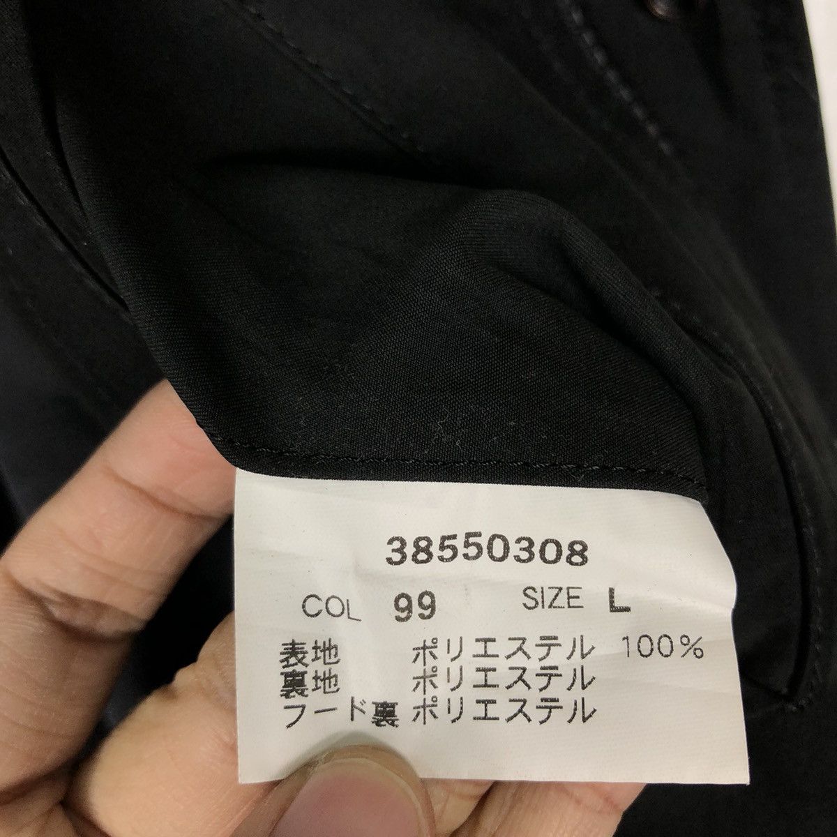 Japanese Brand 🔥Iconic Black Vintage Chore Jacket Hoodie Studio by D’Urban Size US L / EU 52-54 / 3 - 15 Thumbnail