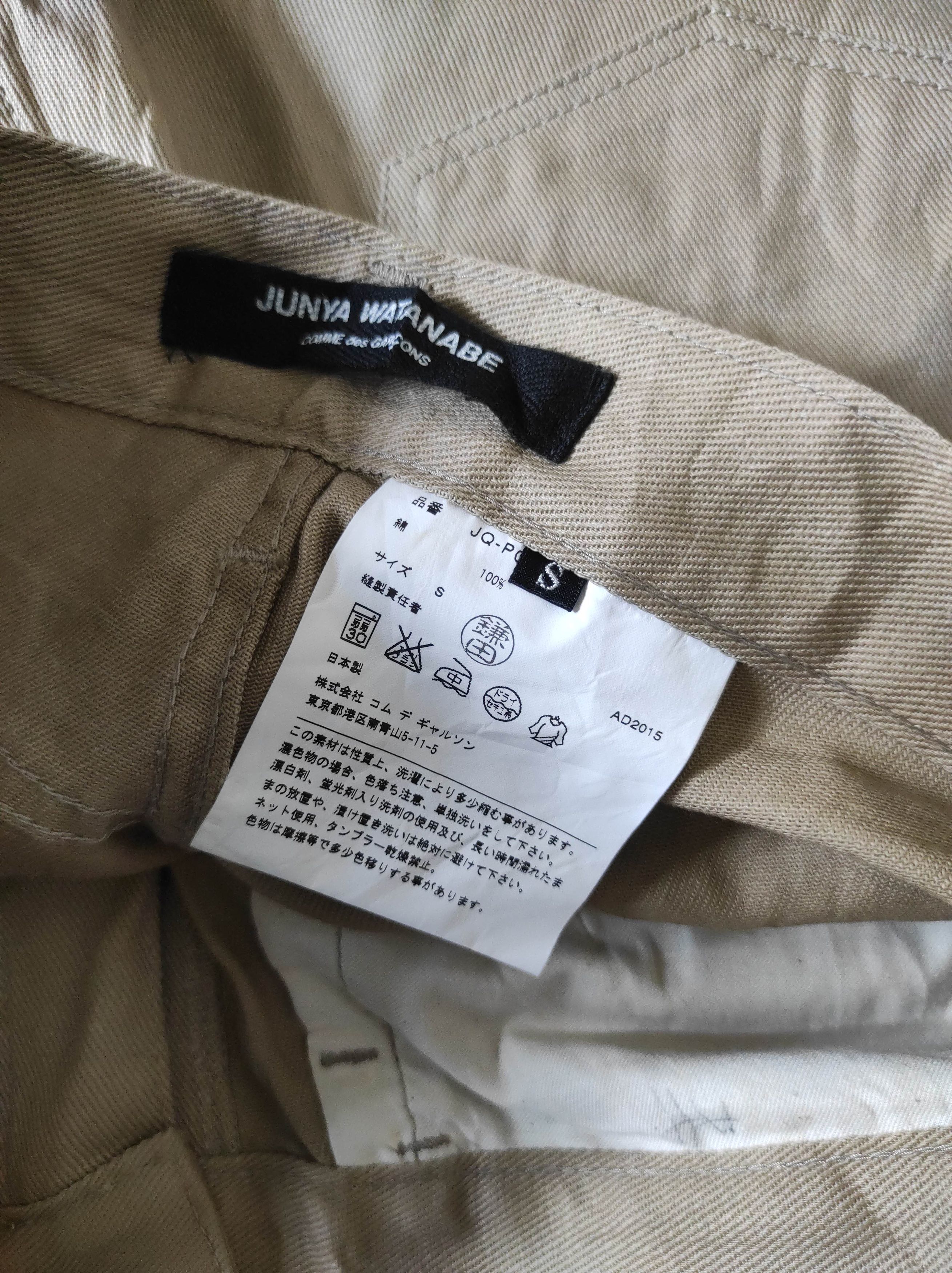 CDG by Comme des Garcons CDG Junya Watanabe Crop Pants Size US 30 / EU 46 - 12 Thumbnail