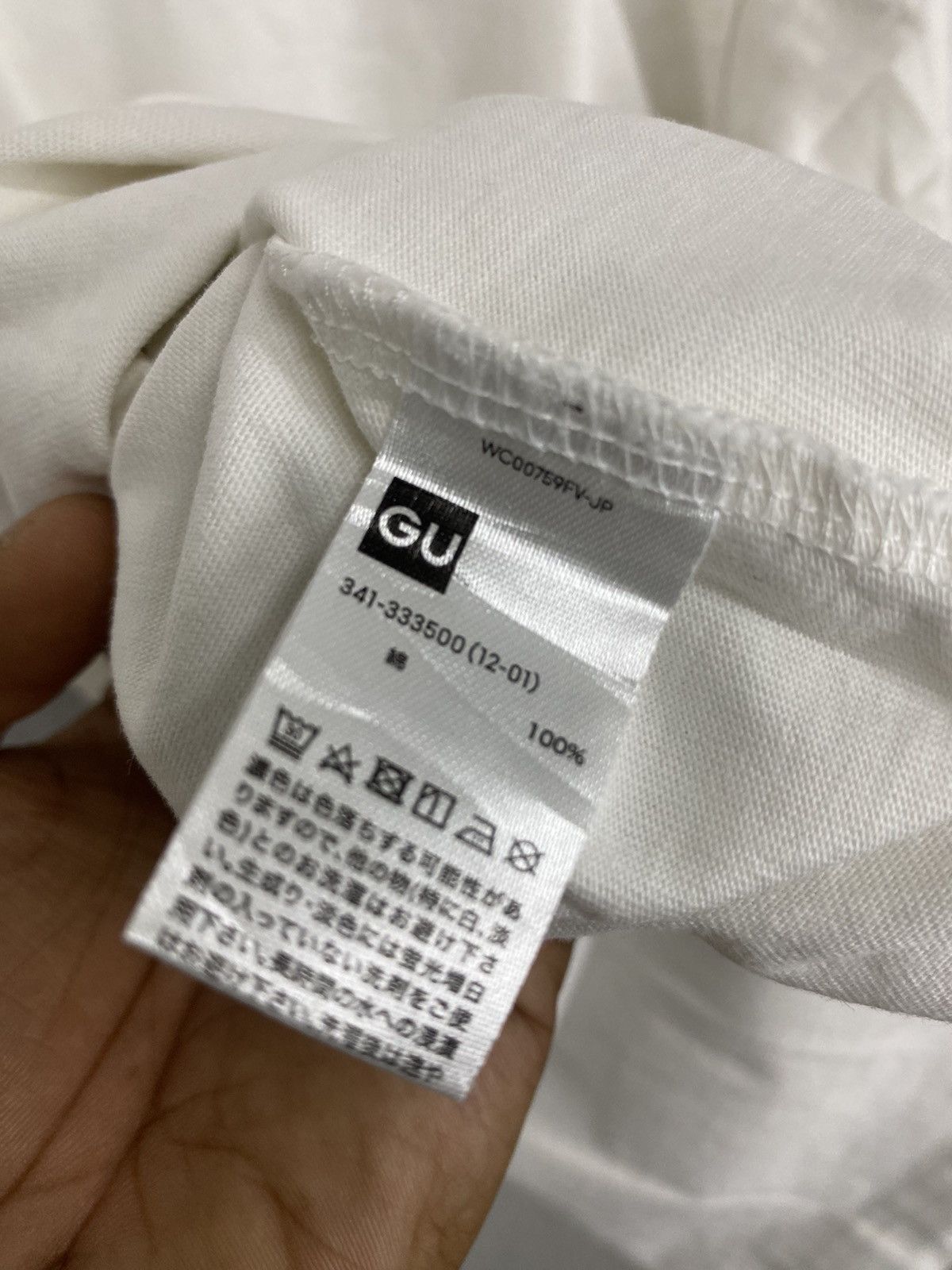 GU × Maison MIHARA YASUHIRO 🔥STEAL🔥Miharayasuhiro X Gu Good Ispiration Oversize Tees Size US S / EU 44-46 / 1 - 15 Thumbnail