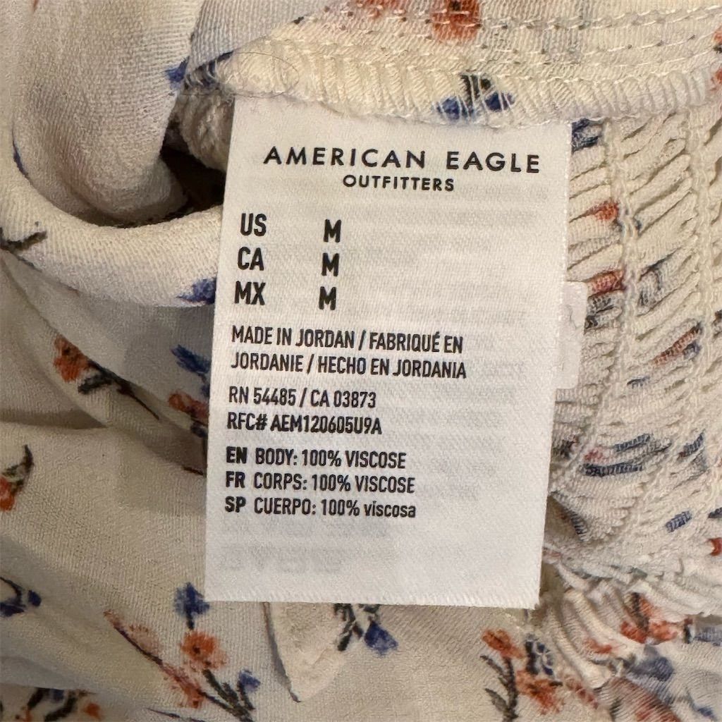 American Eagle Outfitters American Eagle Women's Floral Tie Front Tank Top Multicolor Size M / US 6-8 / IT 42-44 - 5 Thumbnail
