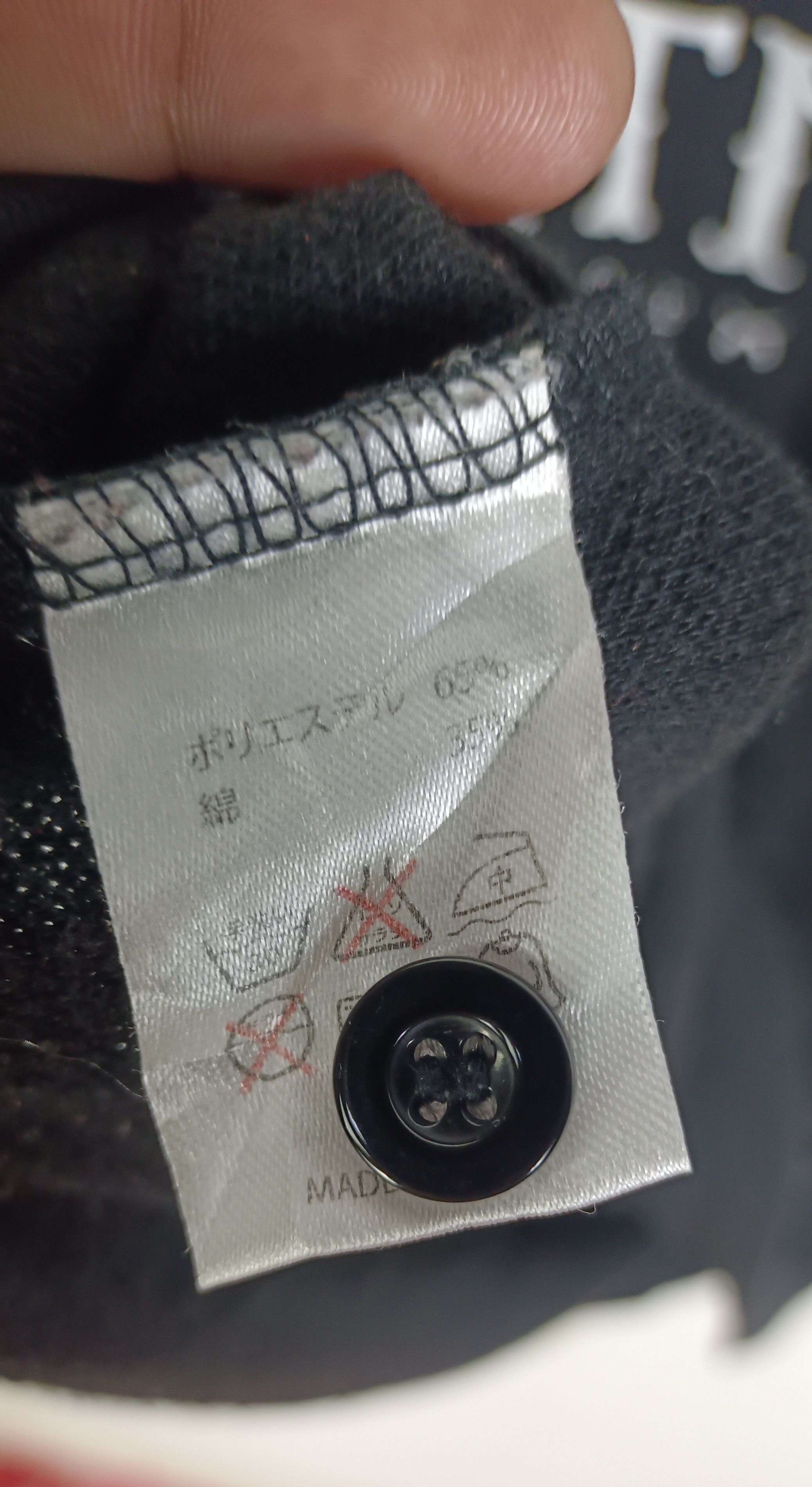 Japanese Brand × Vintage Vintage KTM " Love And Piece" Size US L / EU 52-54 / 3 - 8 Thumbnail