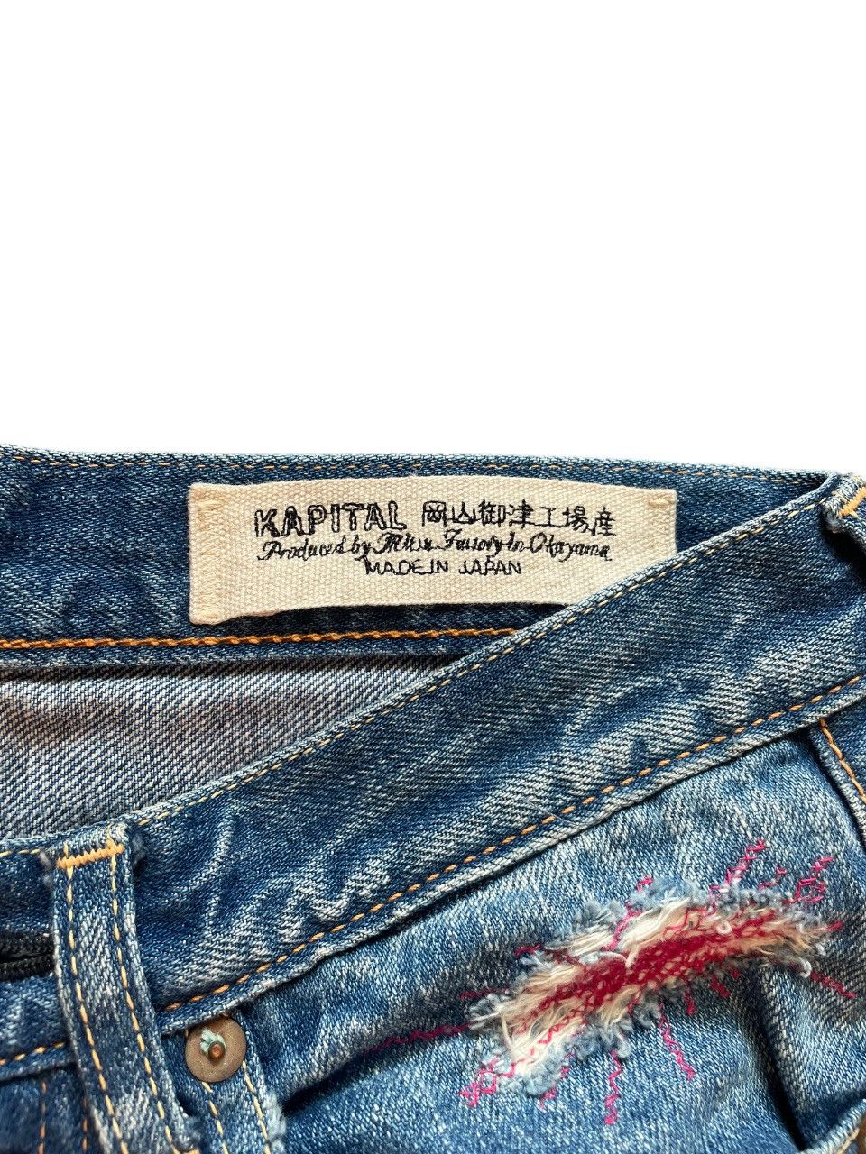 Kapital Kapital Kountry FW14 Okabilly Psychedelic Patchwork Denim Size US 27 - 6 Thumbnail
