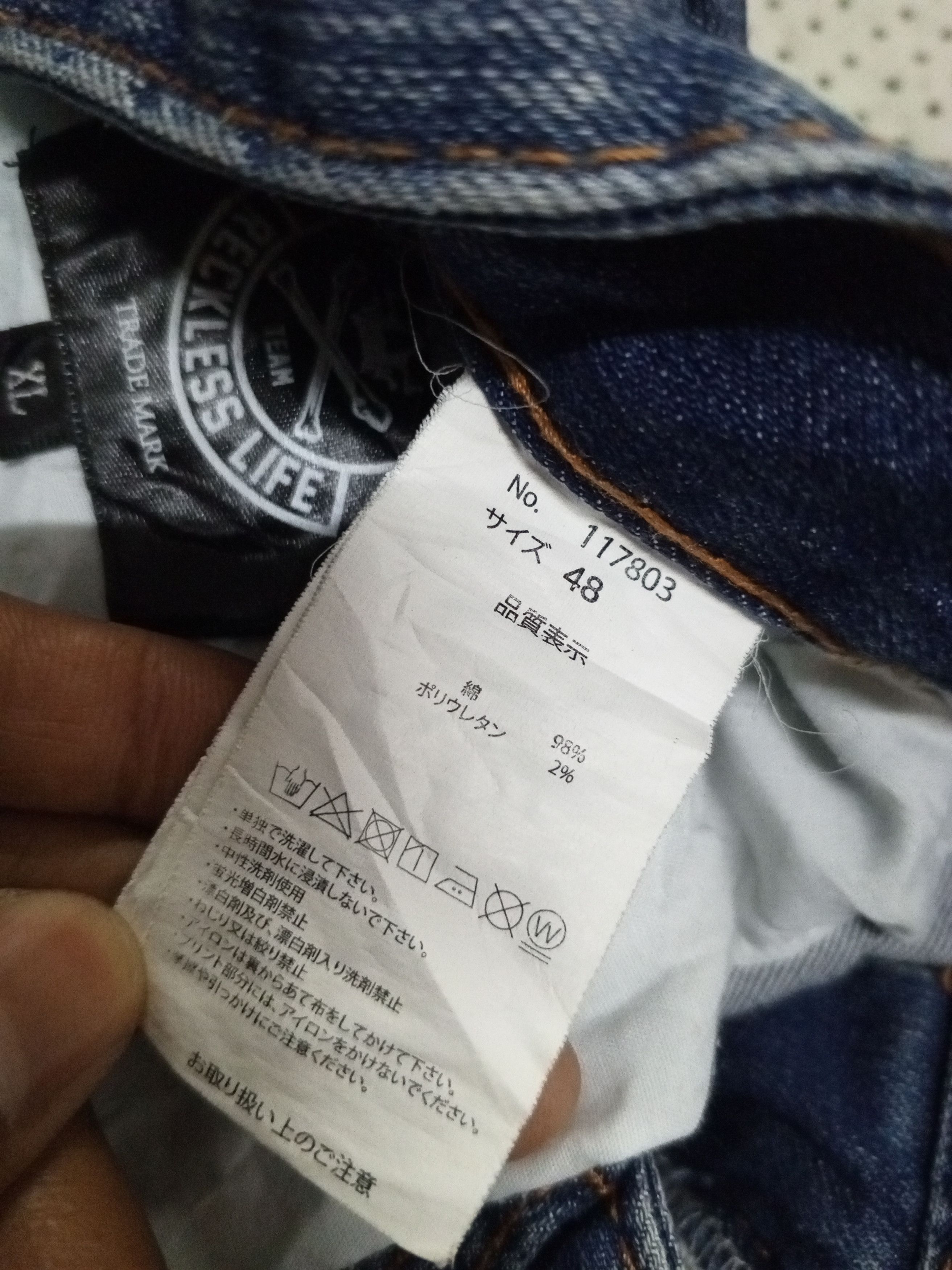Japanese Brand × Jean DIVINER RECKLESS LIFE DENIM JEANS Size US 33 - 14 Thumbnail