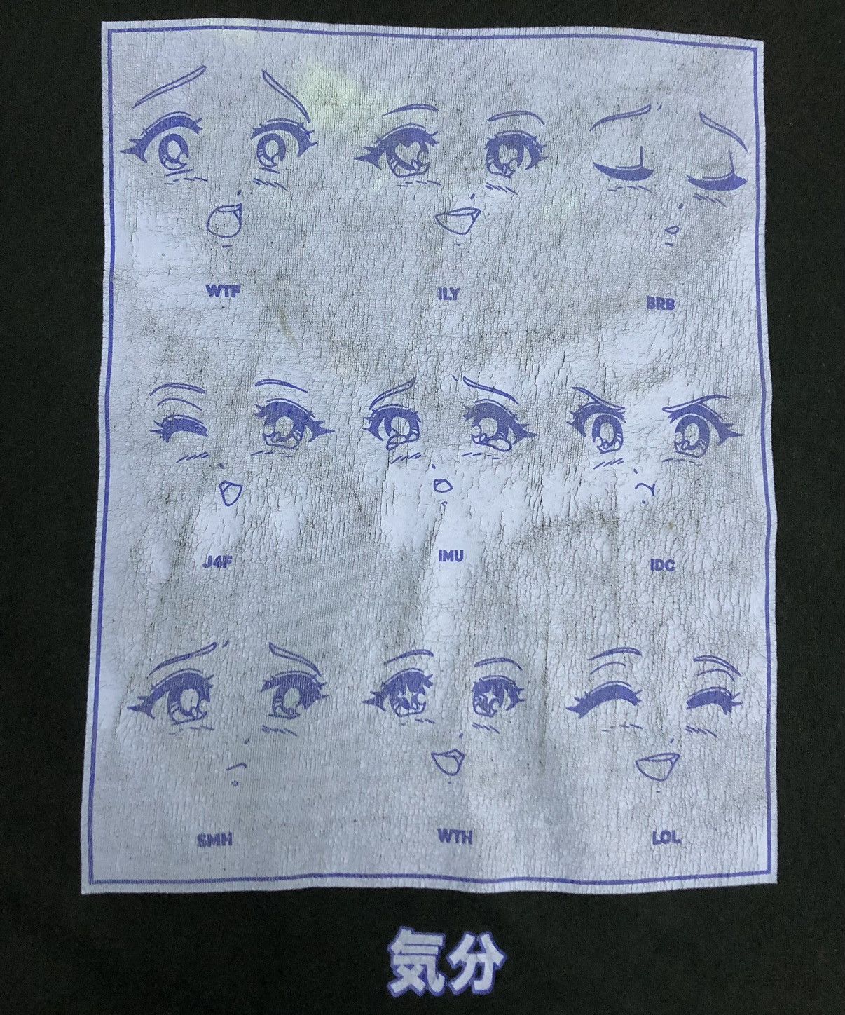 Vintage All Everyone Is Dope T-Shirt Size US XL / EU 56 / 4 - 3 Thumbnail