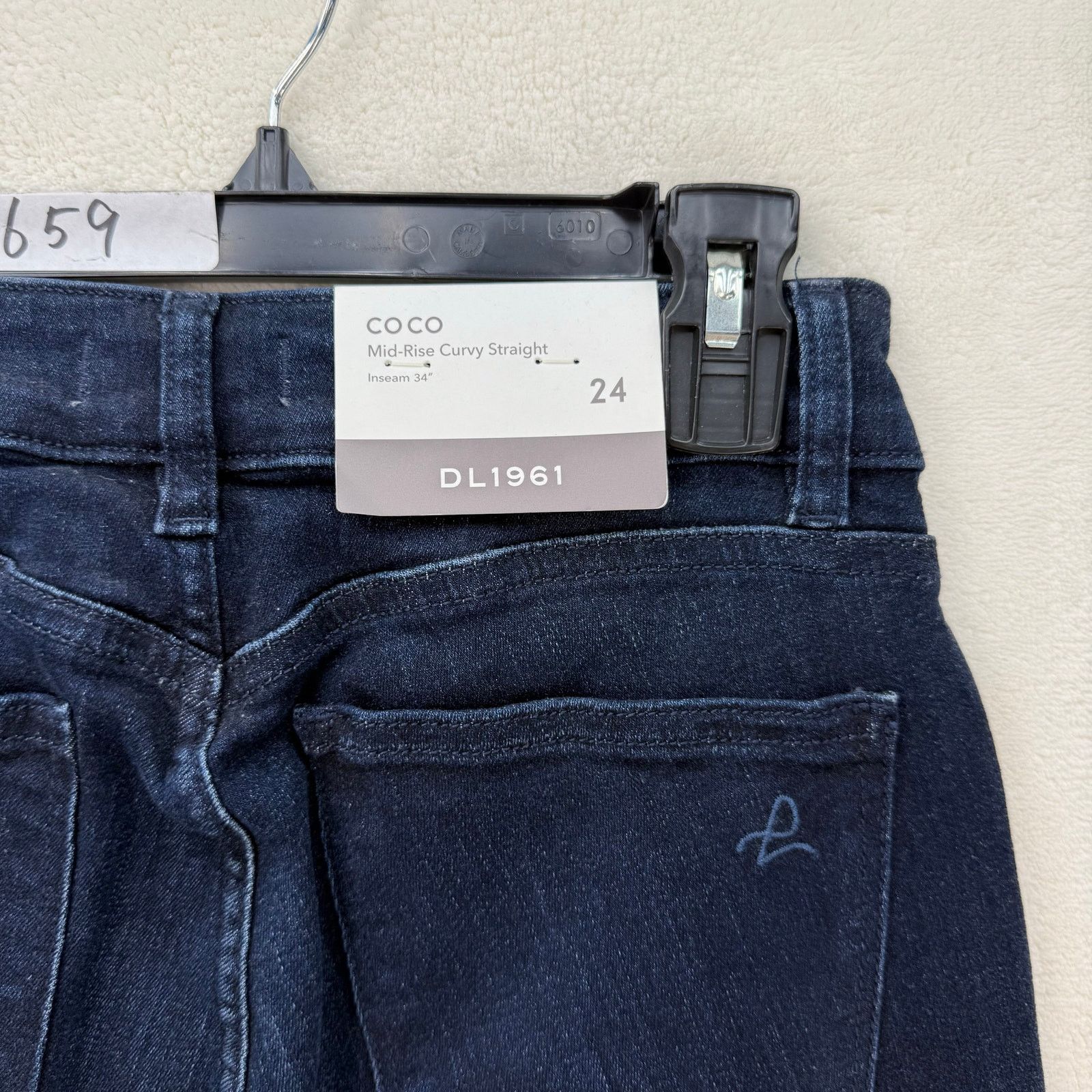 DL1961 DL1961 WOMEN'S 24 COCO CURVY MID RISE STRAIGHT LEG JEANS Size 24" / US 00 / IT 34 - 7 Thumbnail