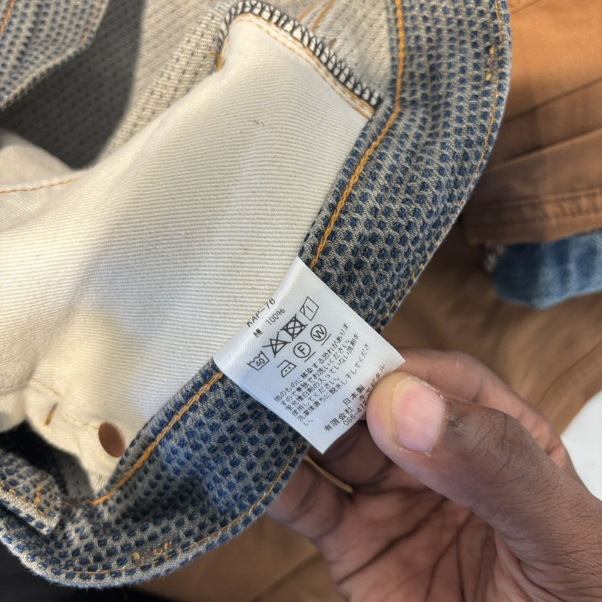 Kapital Kapital Century Denim Size US 34 / EU 50 - 5 Thumbnail