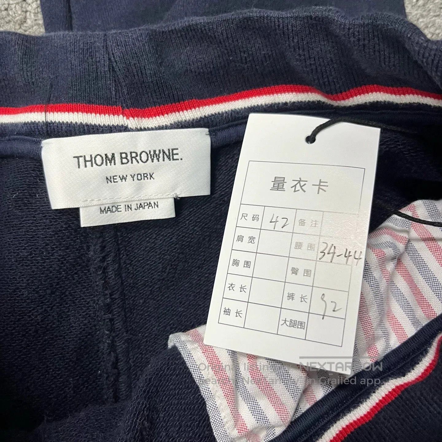Thom Browne thom browne navy blue sports casual pants. Size US 26 / EU 42 - 4 Thumbnail