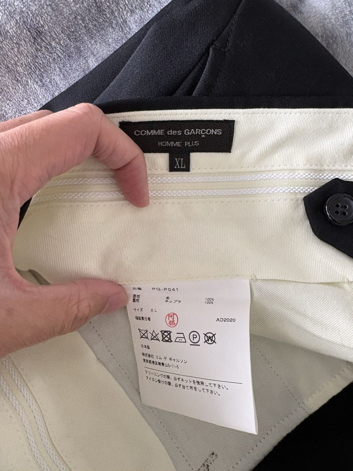 Comme des Garcons Comme Des Garcons Homme Plus Wool Pants Size US 34 / EU 50 - 3 Thumbnail