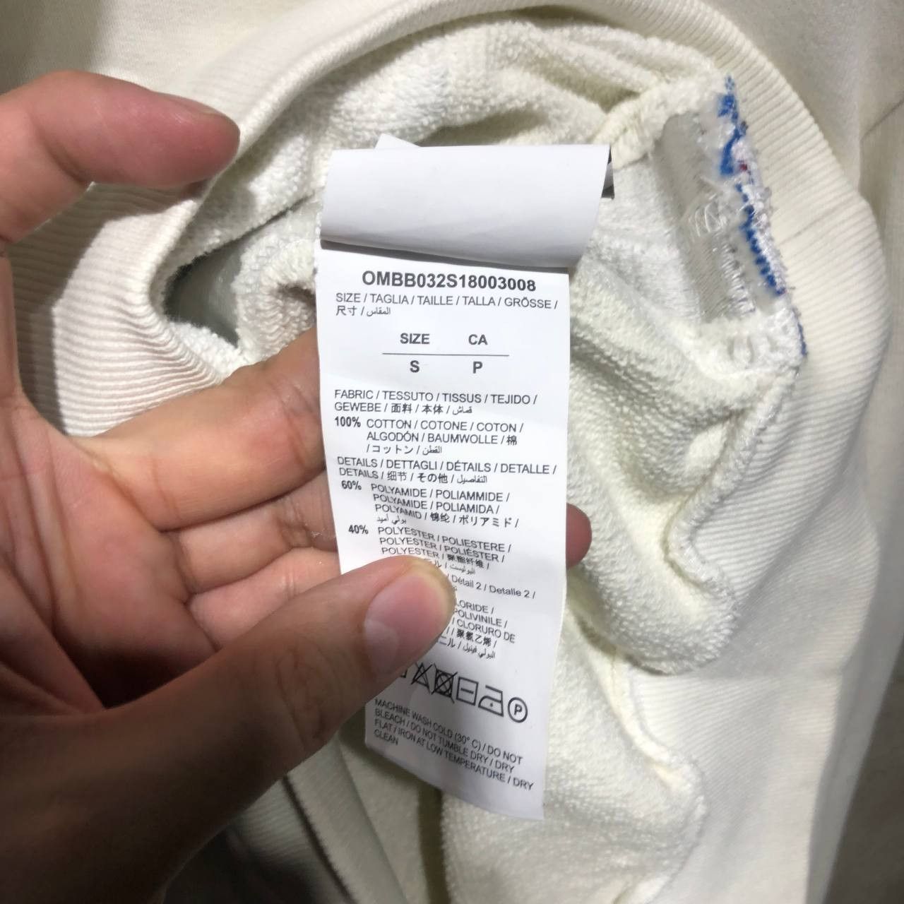Off-White Off-White Side Tape Pull over hoodie Size US M / EU 48-50 / 2 - 18 Thumbnail