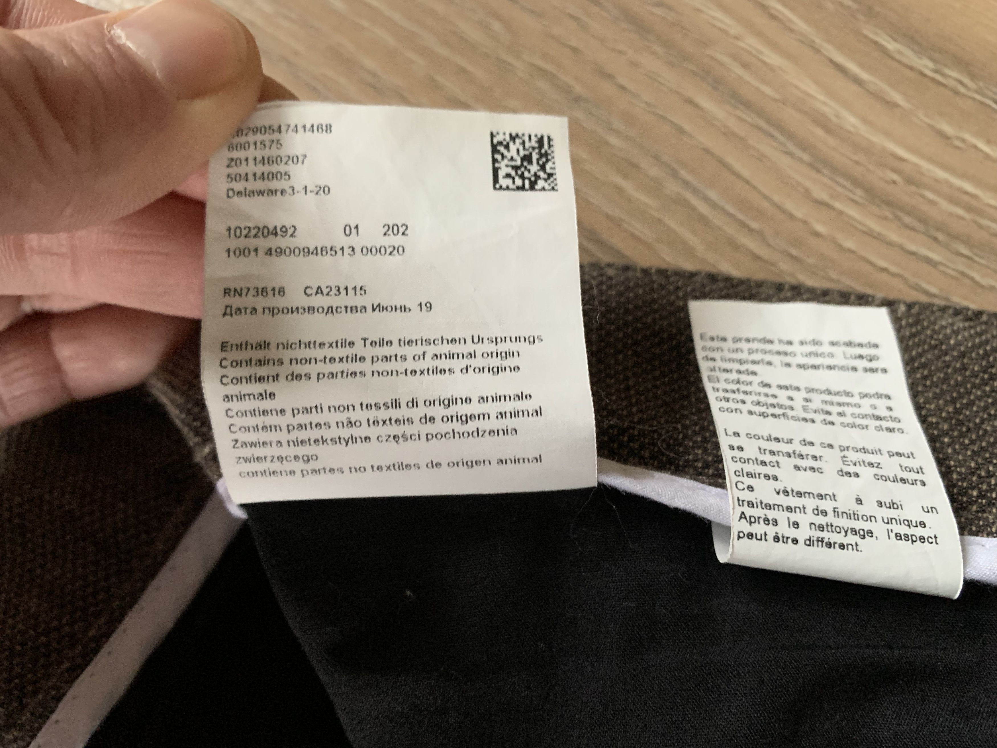 Designer × Hugo Boss Hugo Boss Casual Pants Size US 34 / EU 50 - 12 Thumbnail