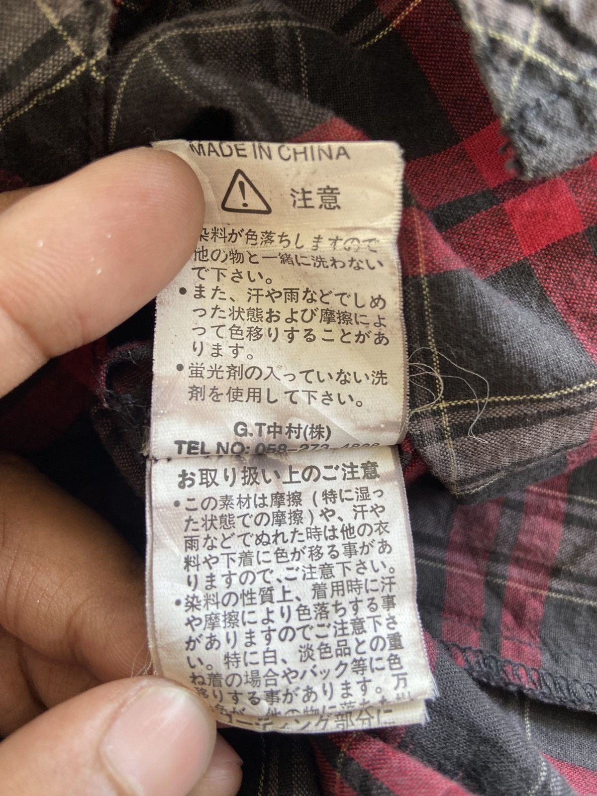 If Six Was Nine 2000s In The Attic - Vkei Style Snap Button Shirt Size US M / EU 48-50 / 2 - 9 Thumbnail