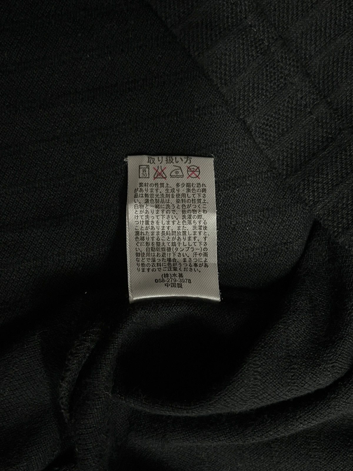 Greg Lauren Nota Bene Leather Rope Visvim RRL GREG LAUREN Style Henley Size US M / EU 48-50 / 2 - 9 Thumbnail