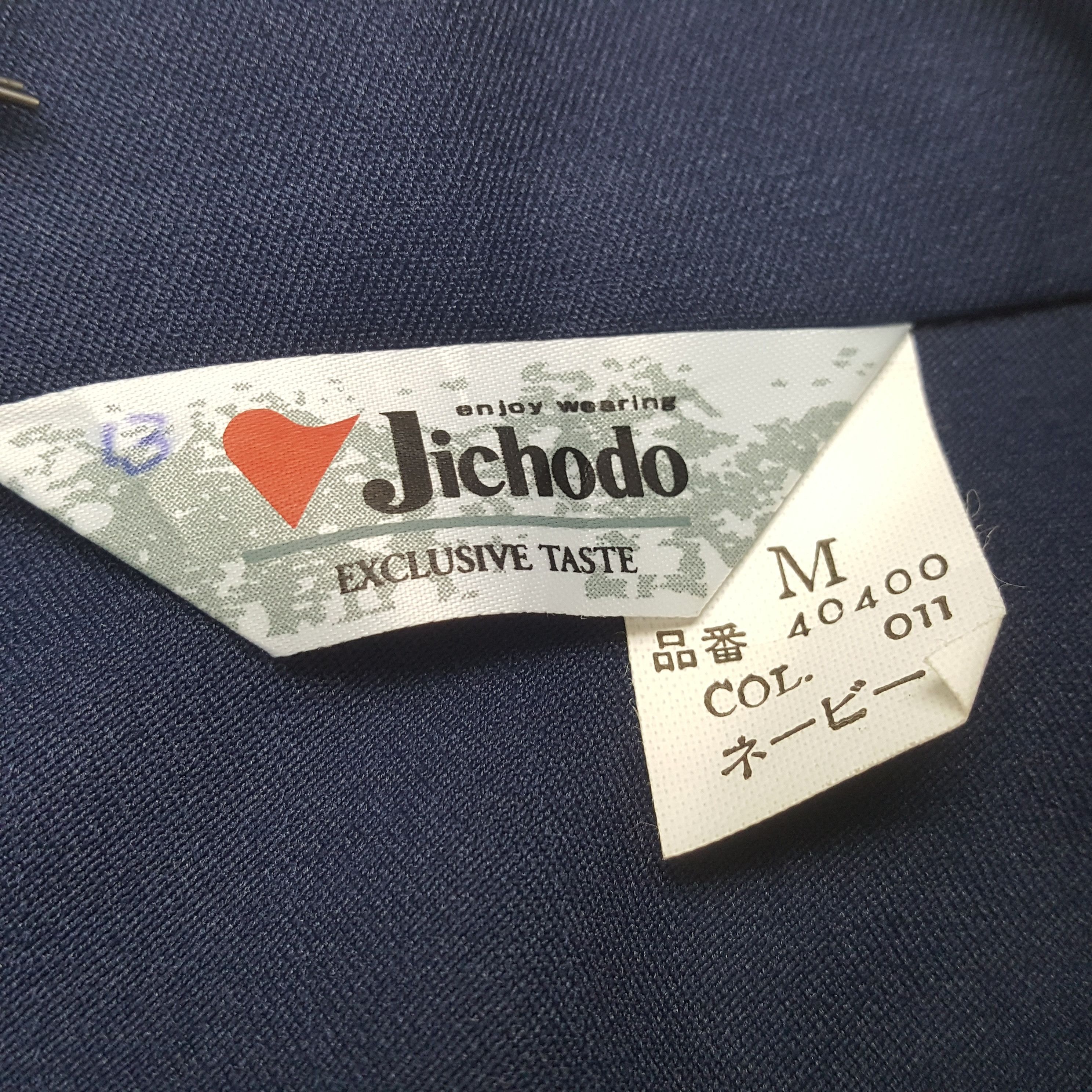 Vintage MITSUBISHI Japan Racing Custom Jacket C295N2