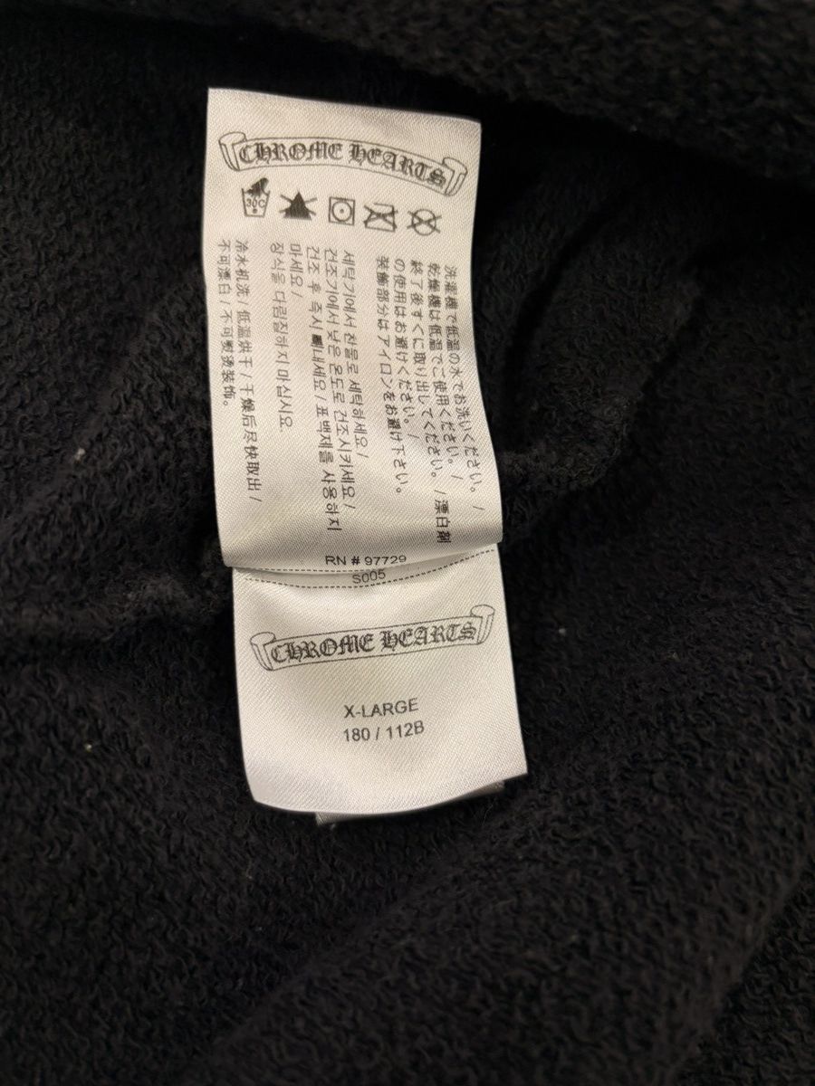 Chrome Hearts Chrome Hearts Black Yellow Sex Records Hoodie Size US XL / EU 56 / 4 - 10 Thumbnail