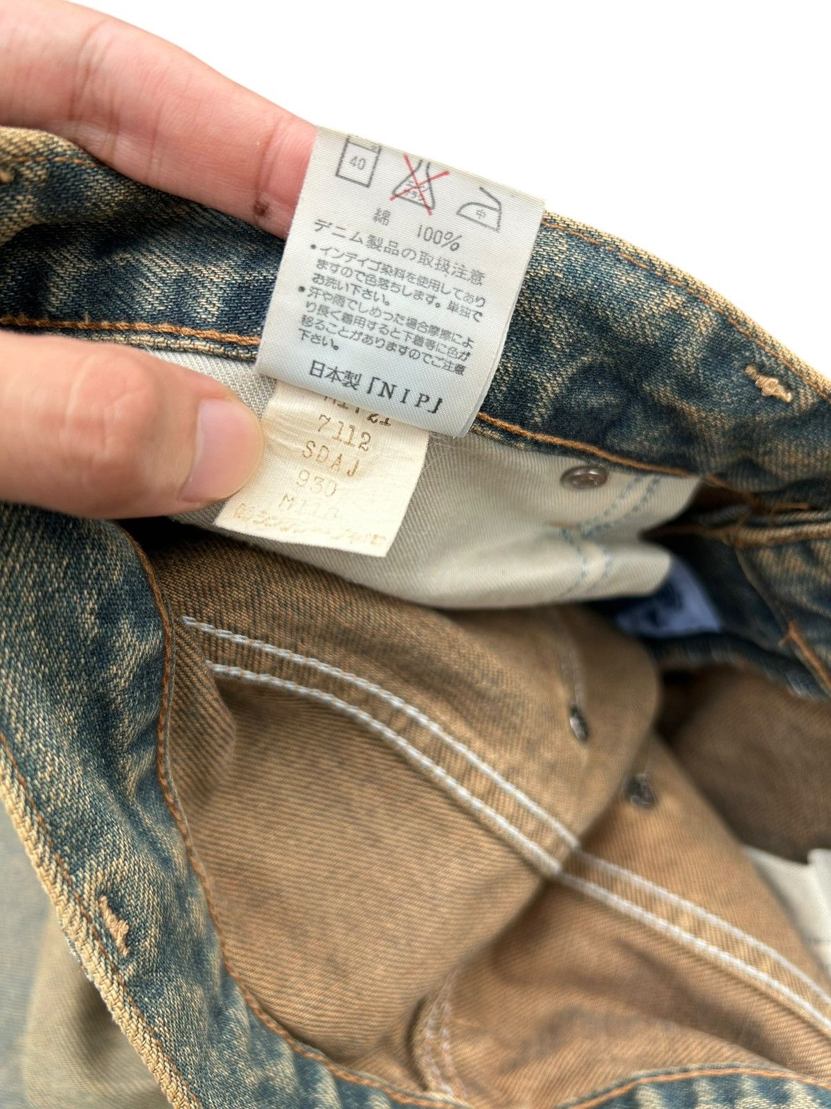 Kapital VINTAGE WRANGLER SELVEDGE BAGGY RUSTY DENIM JEANS Size US 33 - 8 Thumbnail