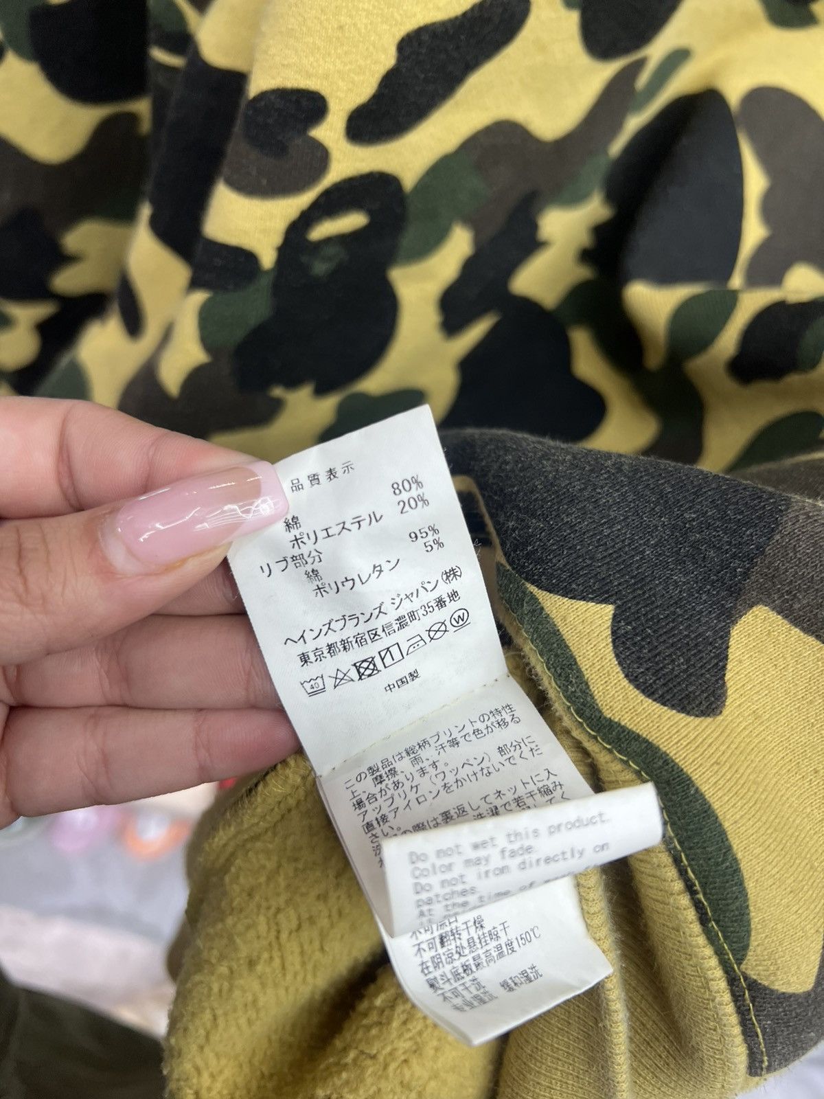 Bape × Champion Bape x Champion Crewneck Size US XL / EU 56 / 4 - 13 Thumbnail