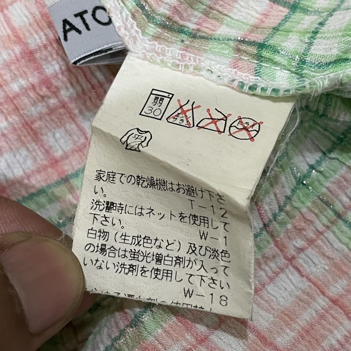 Tsumori Chisato Tsumori Chisato Issey Miyake Pastel Gingham Crinkle Shirt Size S / US 4 / IT 40 - 8 Thumbnail
