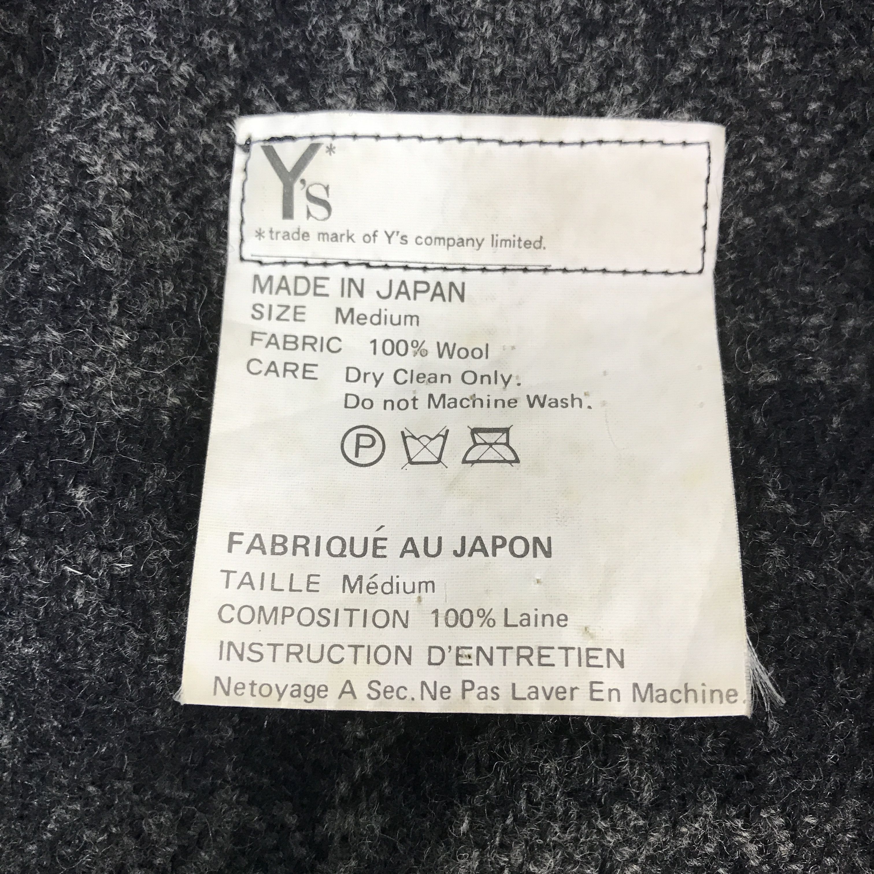 Y's Vintage Y's Oversized Design Wool coat jacket Size US M / EU 48-50 / 2 - 14 Thumbnail