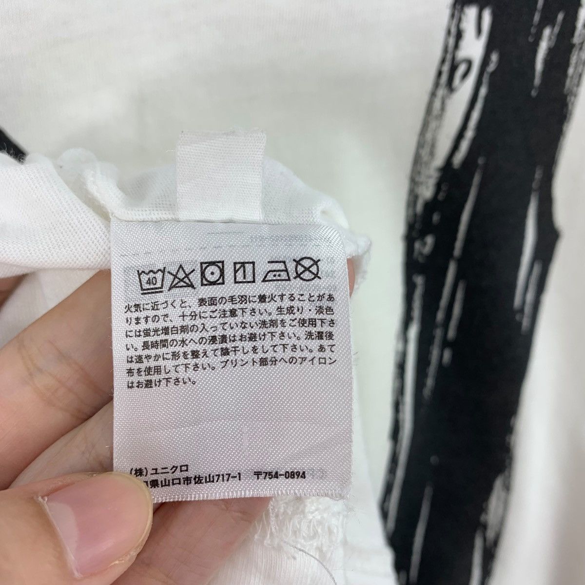 Anime × Cartoon Network × Japanese Brand HUNTER X HUNTER Gon Awakening anime manga tee shirt Size US M / EU 48-50 / 2 - 11 Thumbnail