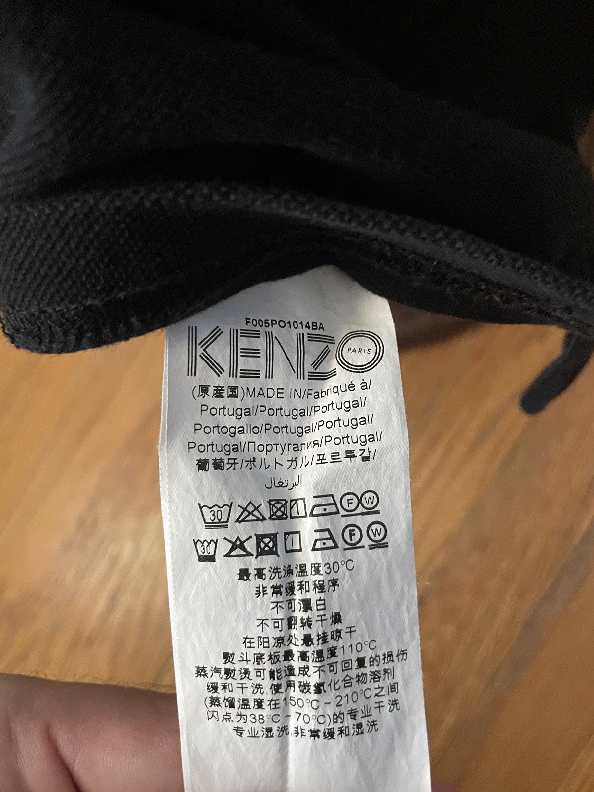 Kenzo Kenzo Paris Black Classic Tiger Logo Polo Size Medium Size US M / EU 48-50 / 2 - 7 Thumbnail
