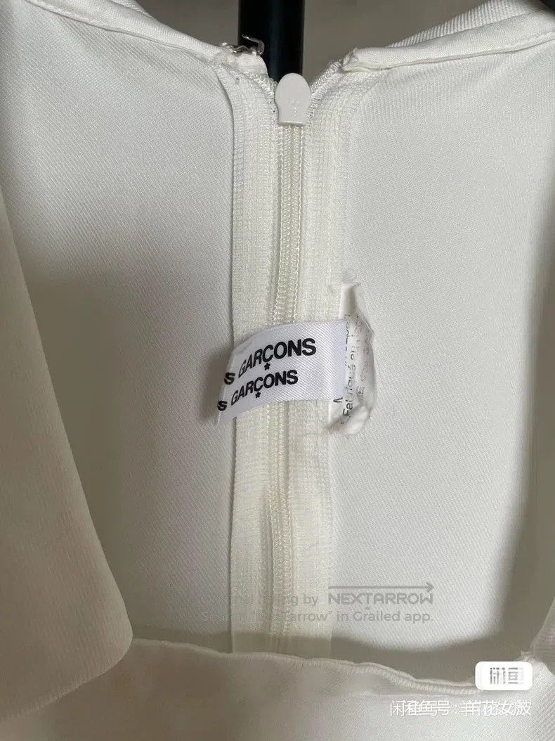 Comme des Garcons Comme Des Garcons White dress Size S / US 4 / IT 40 - 7 Thumbnail