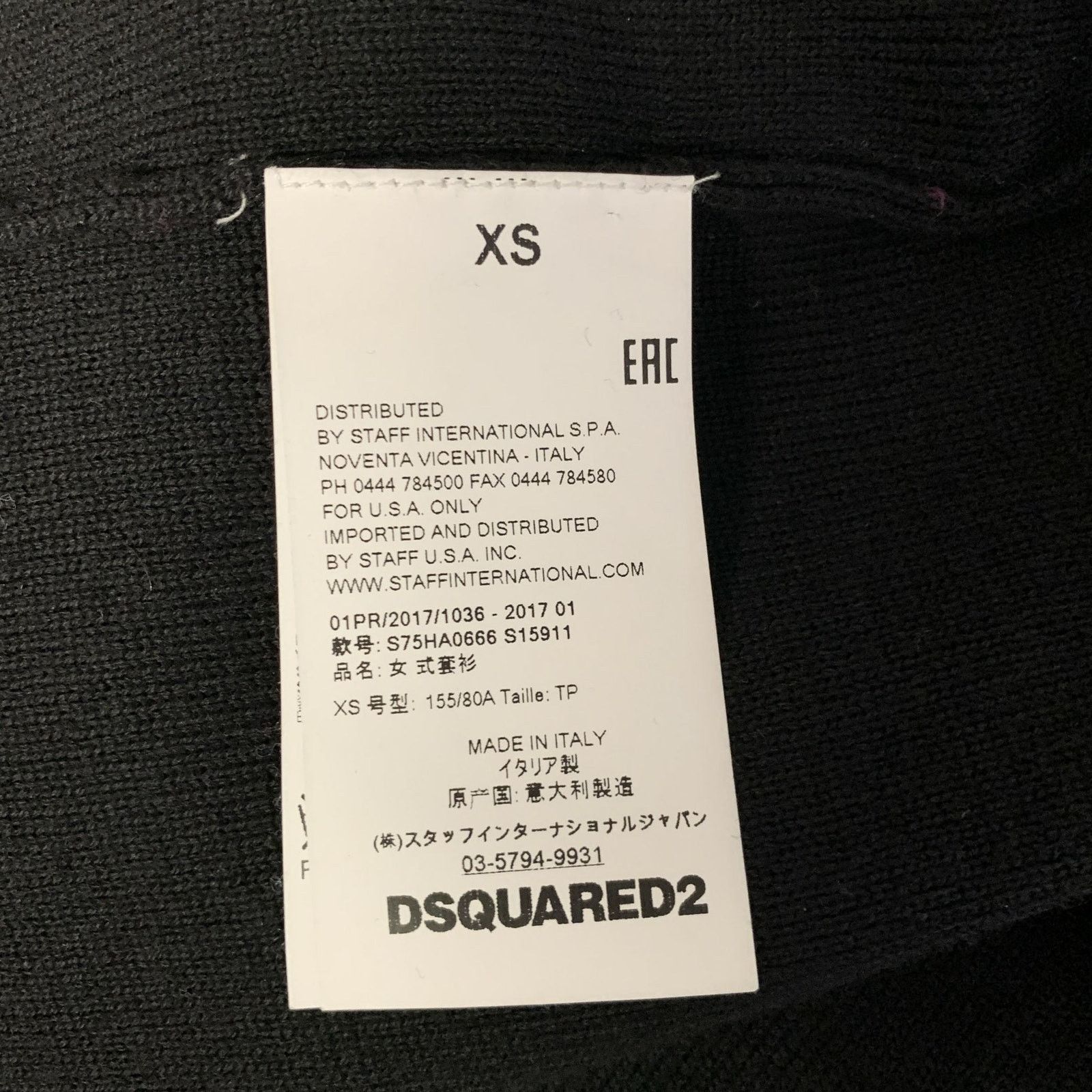 Dsquared2 DSQUARED2 Size XS Green Pink Wool Blend Pull On Pullover Size XS / US 0-2 / IT 36-38 - 6 Thumbnail