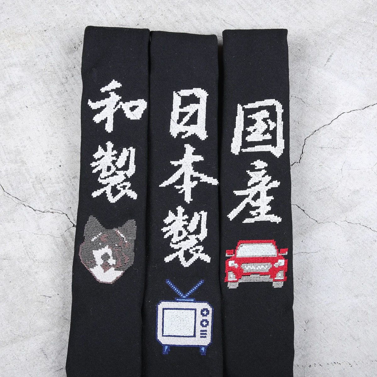 Yohji Yamamoto Yohji Yamamoto Pour Homme 2020 Ties Size ONE SIZE - 5 Thumbnail