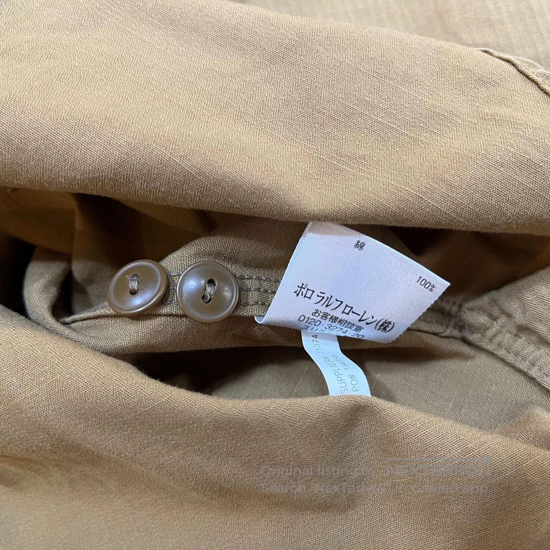 RRL Ralph Lauren rrl vintage shirt by ralph lauren. Size US S / EU 44-46 / 1 - 5 Thumbnail