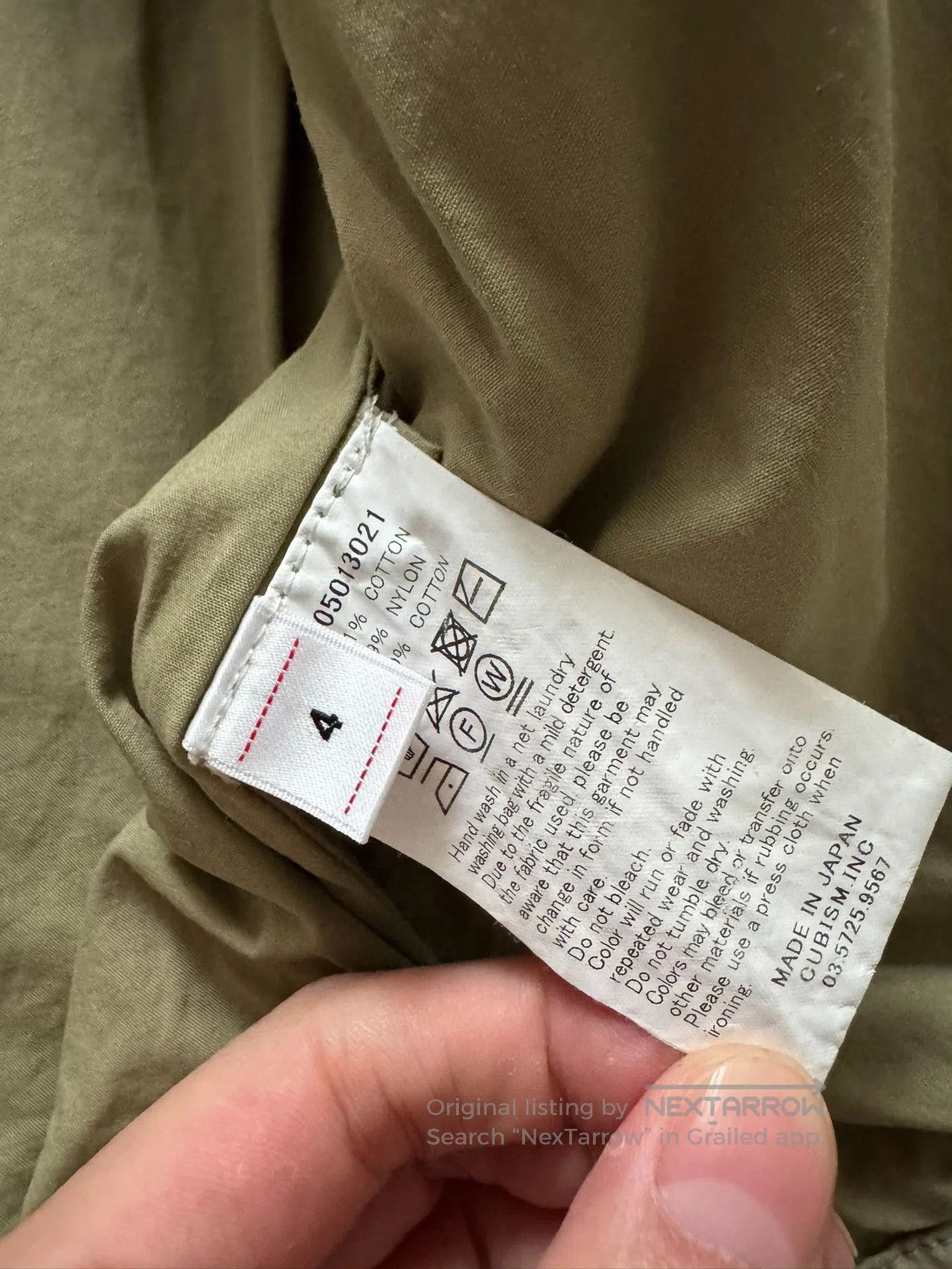 Visvim visvim 22ss tropical combat jacket in green. Size US M / EU 48-50 / 2 - 3 Thumbnail