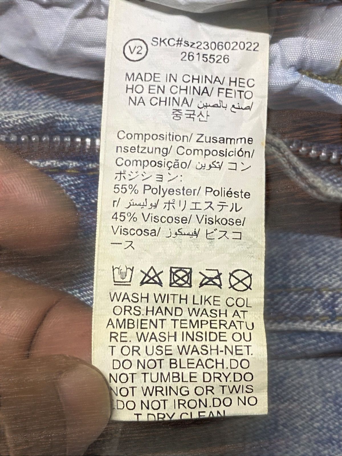Japanese Brand Vintage Japanese Brand Adjust Waist Distressed Baggy Jeans Size 28" / US 6 / IT 42 - 17 Thumbnail