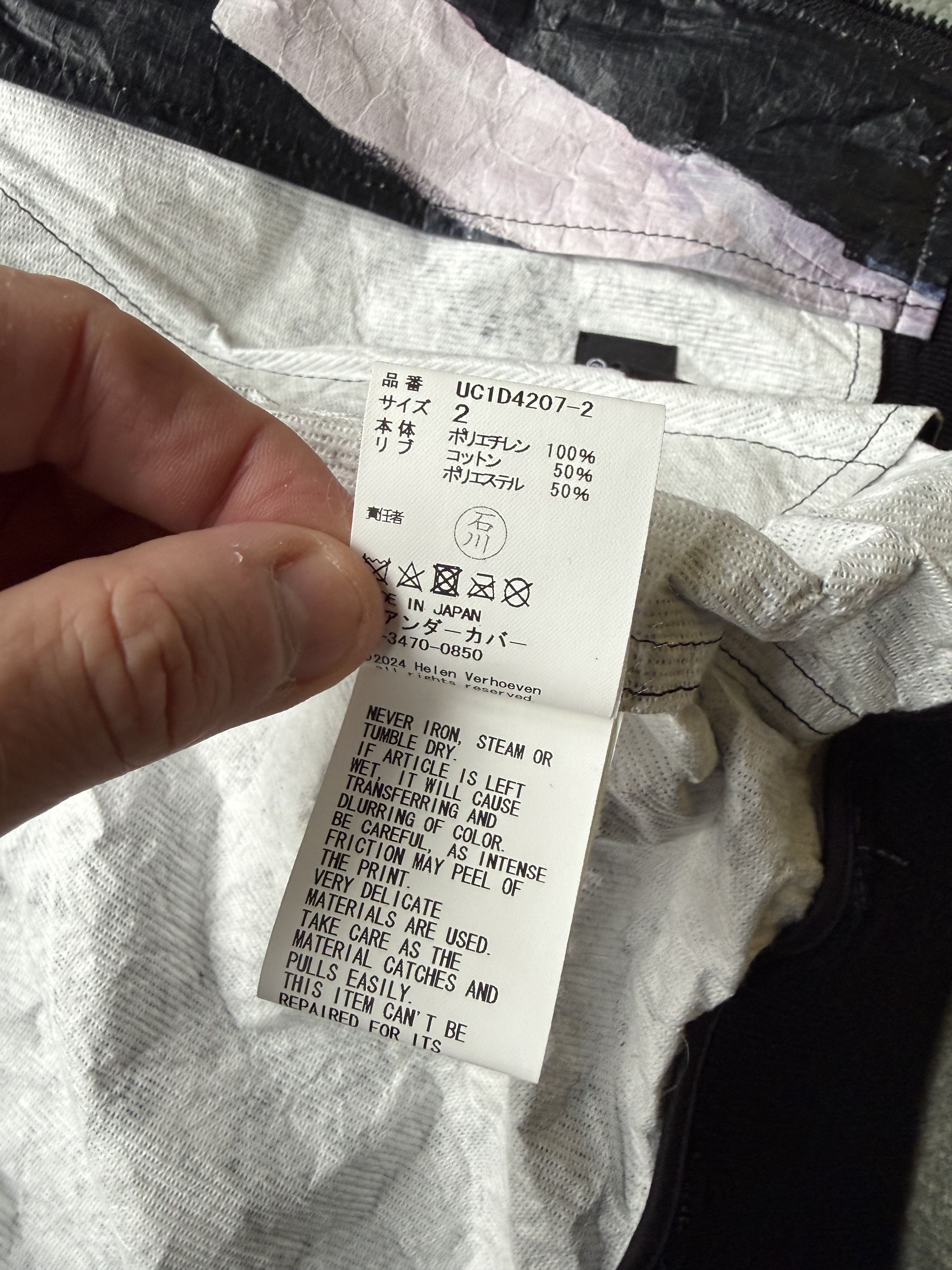 Undercover UNDERCOVER 24SS UC1D42072 Helen Tyvek MA1 jacket Size US M / EU 48-50 / 2 - 6 Thumbnail