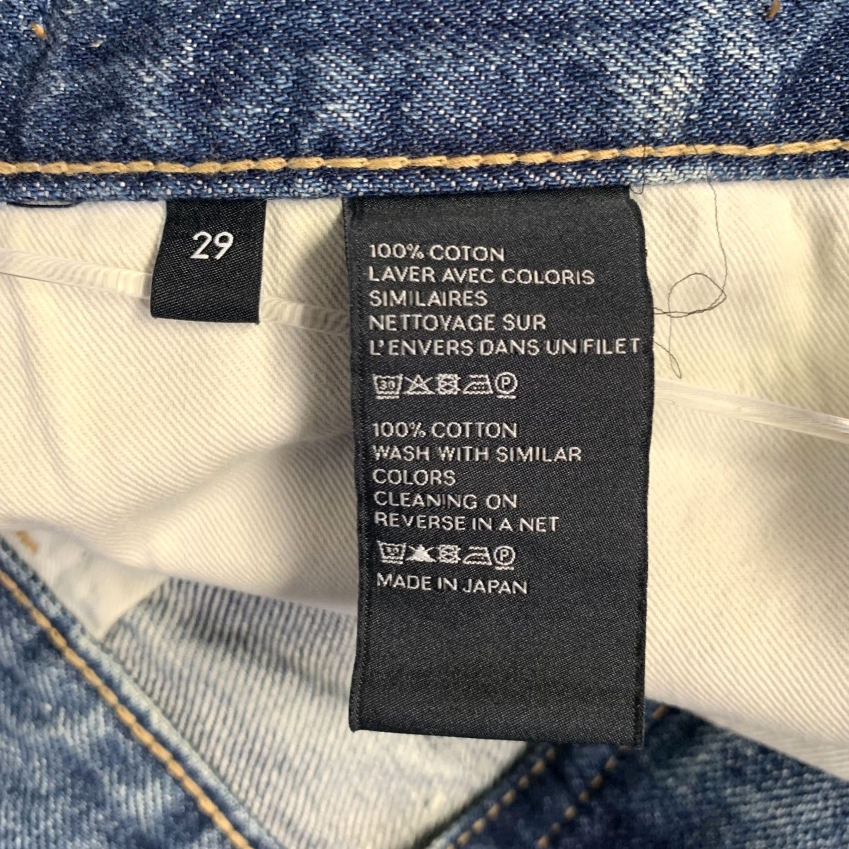 Celine VINTAGE CELINE Jeans Blue Denim Zip Fly 29 Women Adult Regular Size 29 Jeans Zip Fly Blue Celine Size 29" - 4 Thumbnail