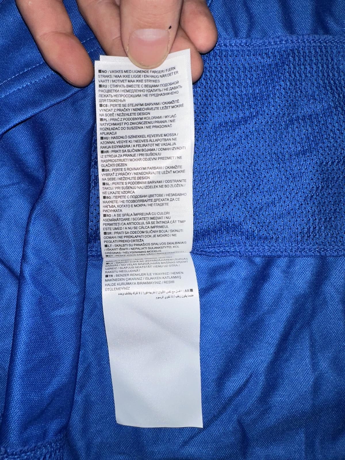 Nike Nike Men’s Park V SS Jersey Size US L / EU 52-54 / 3 - 9 Thumbnail